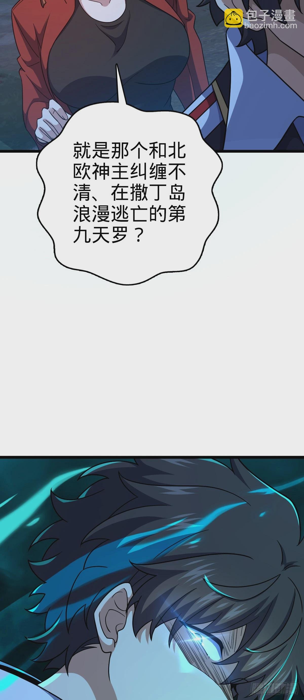 715 好巧