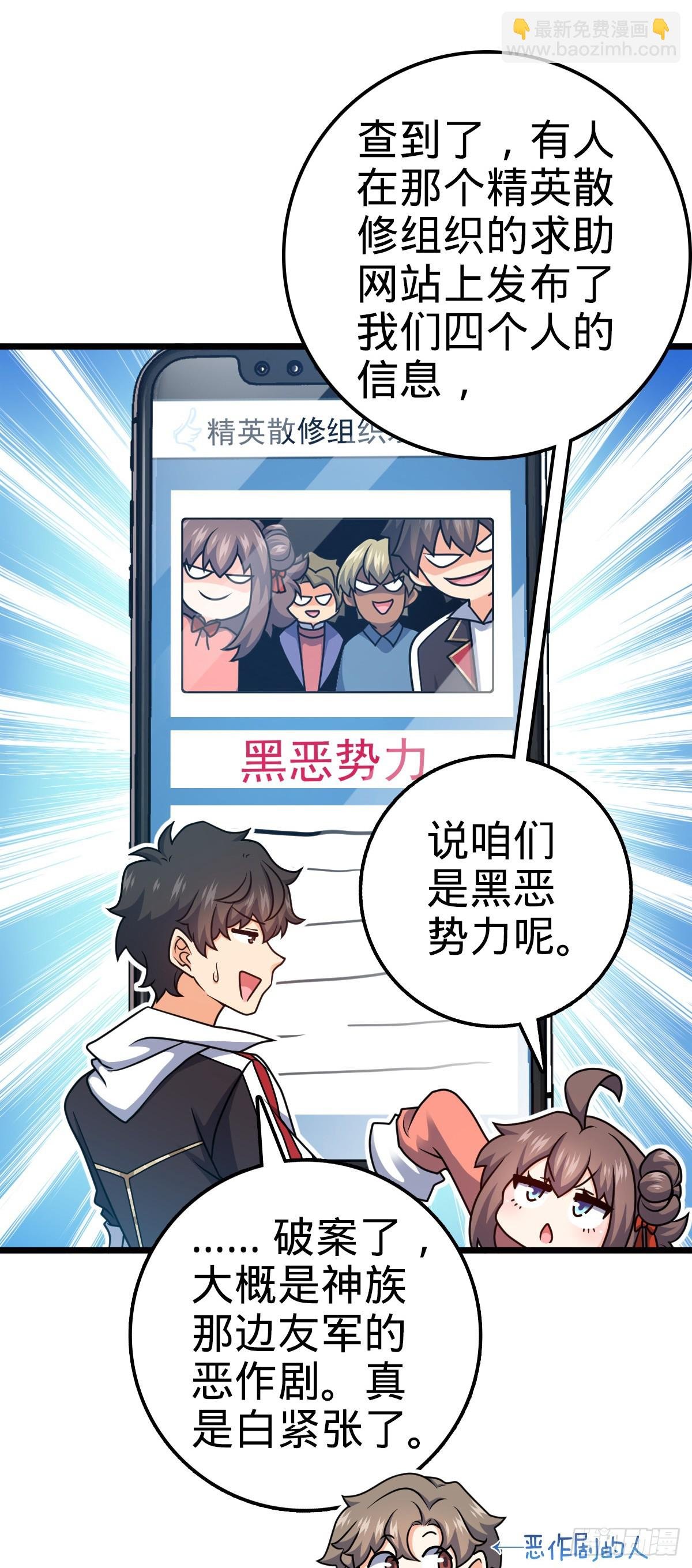 715 好巧