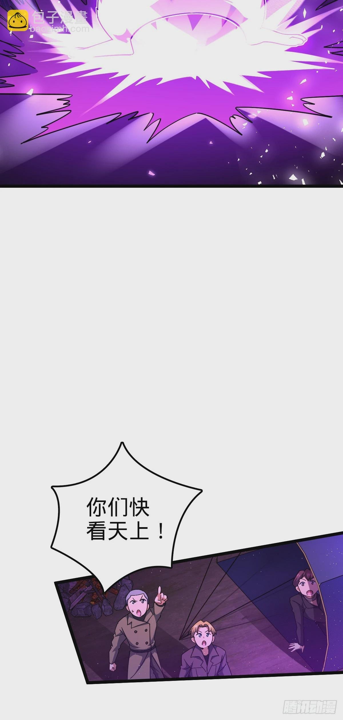 715 好巧