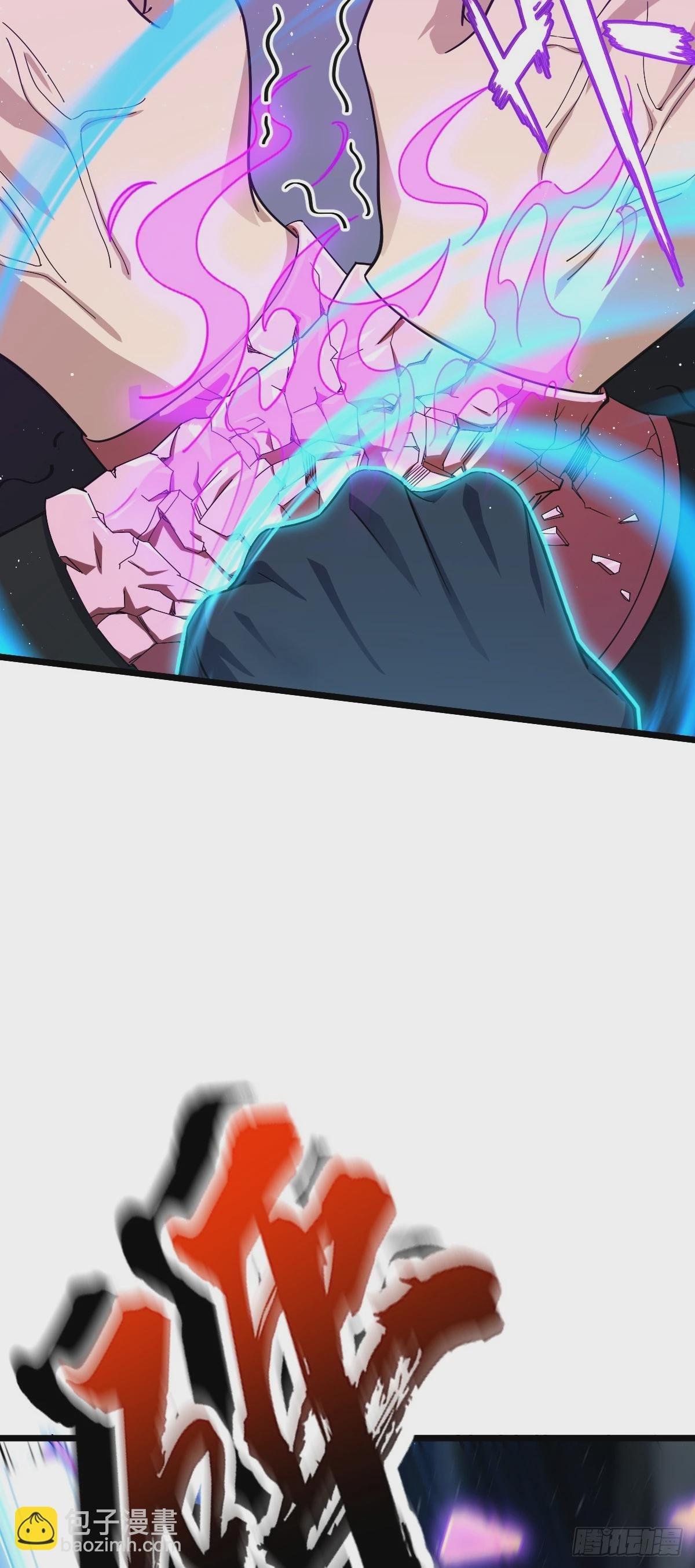 717 找到奴隶主