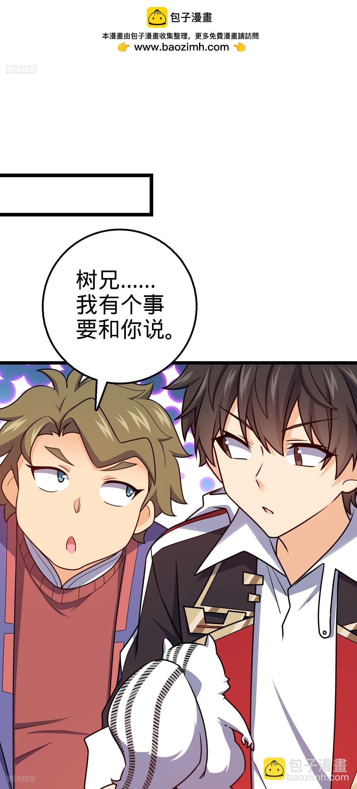 719 有备而来