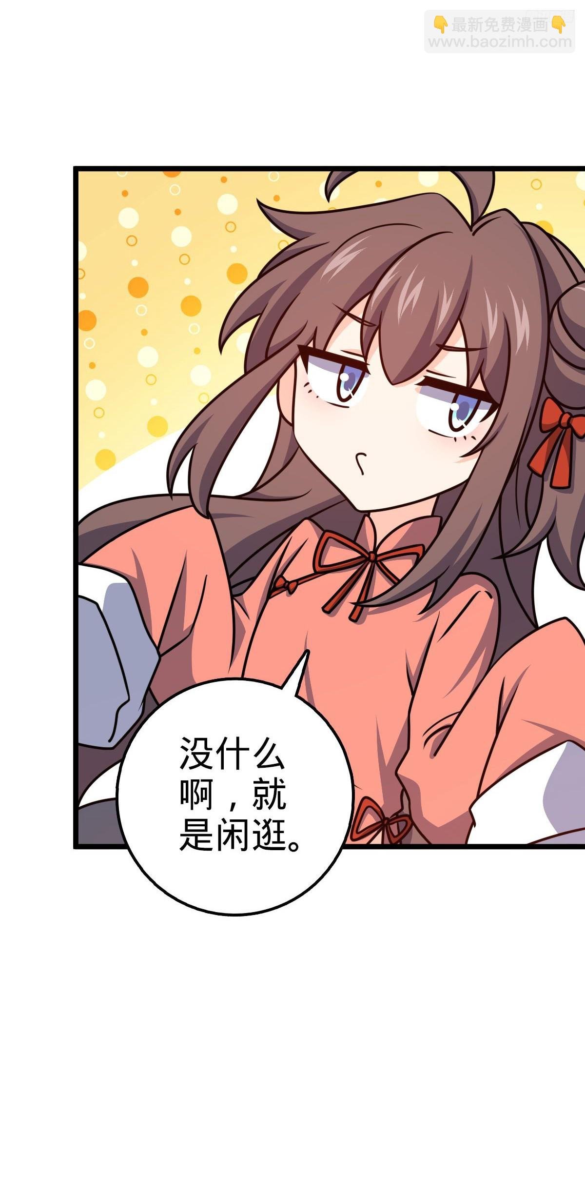 719 有备而来