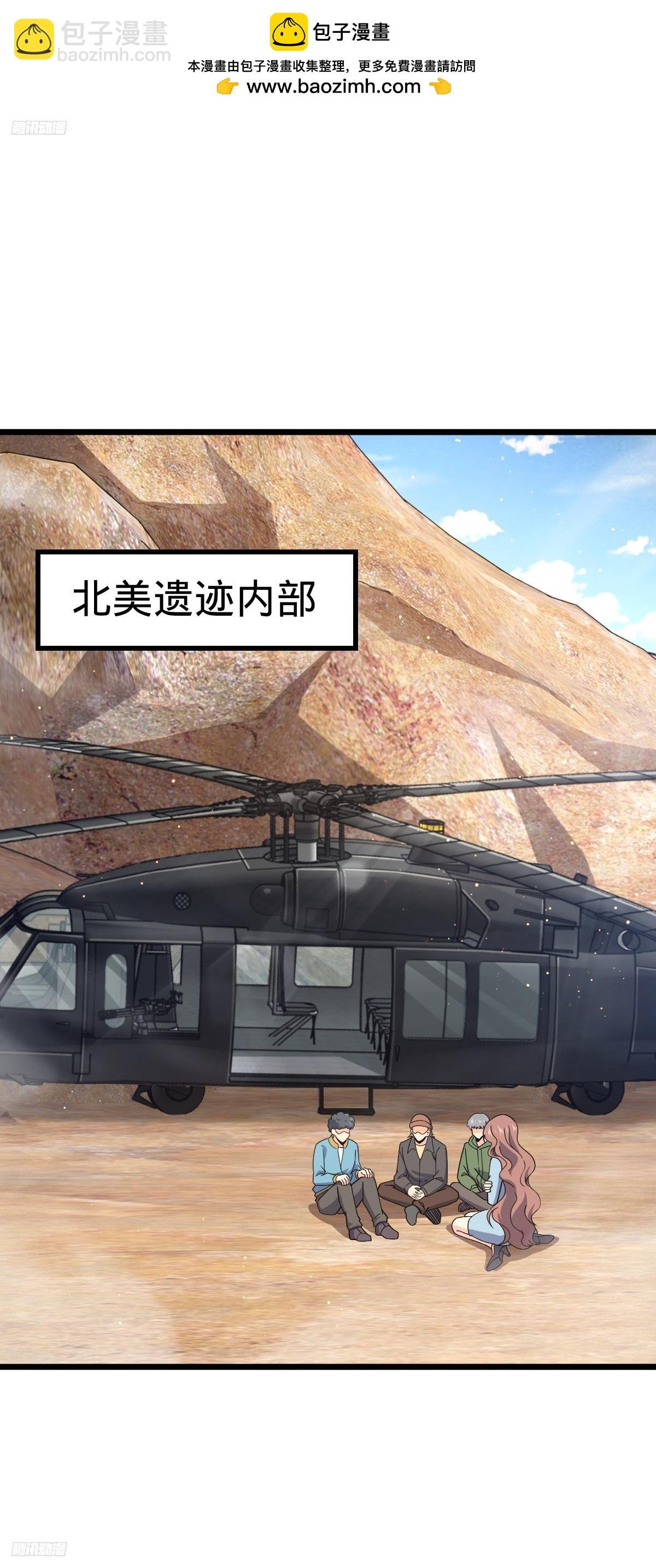 722 光怪陆离
