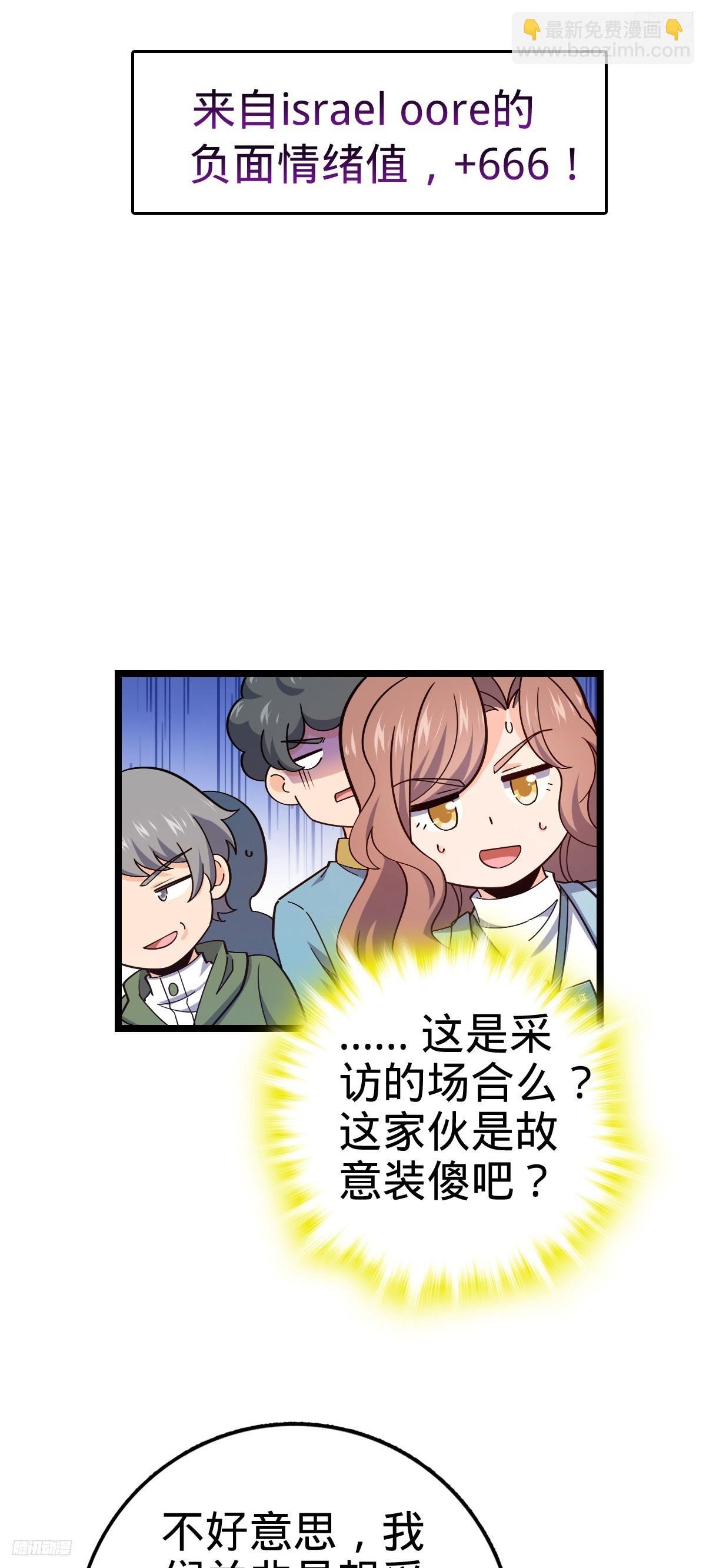 722 光怪陆离