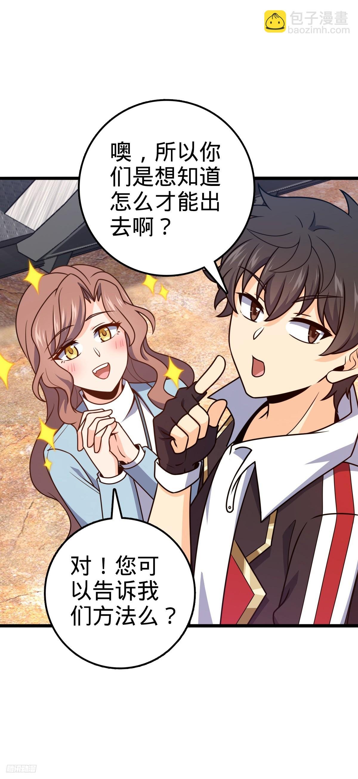 722 光怪陆离