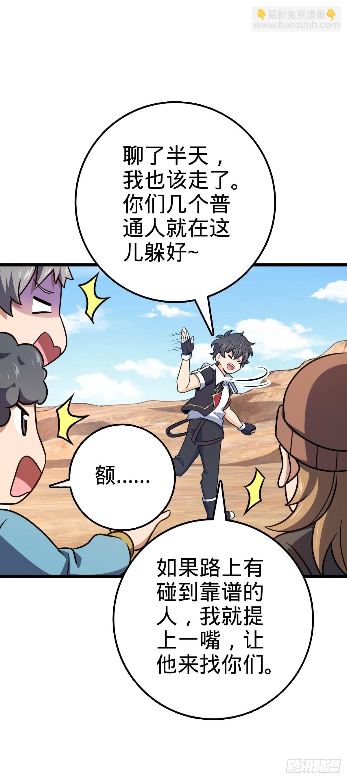 722 光怪陆离