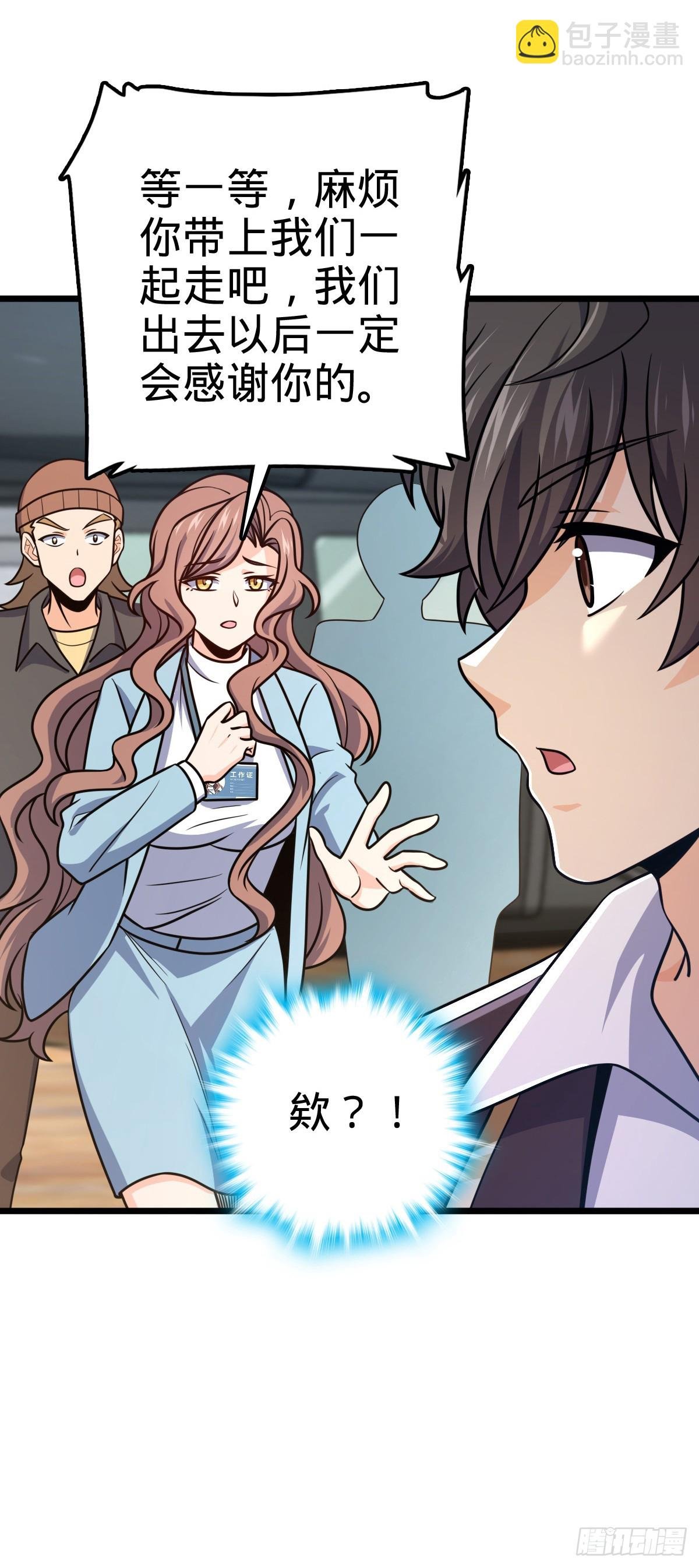 722 光怪陆离