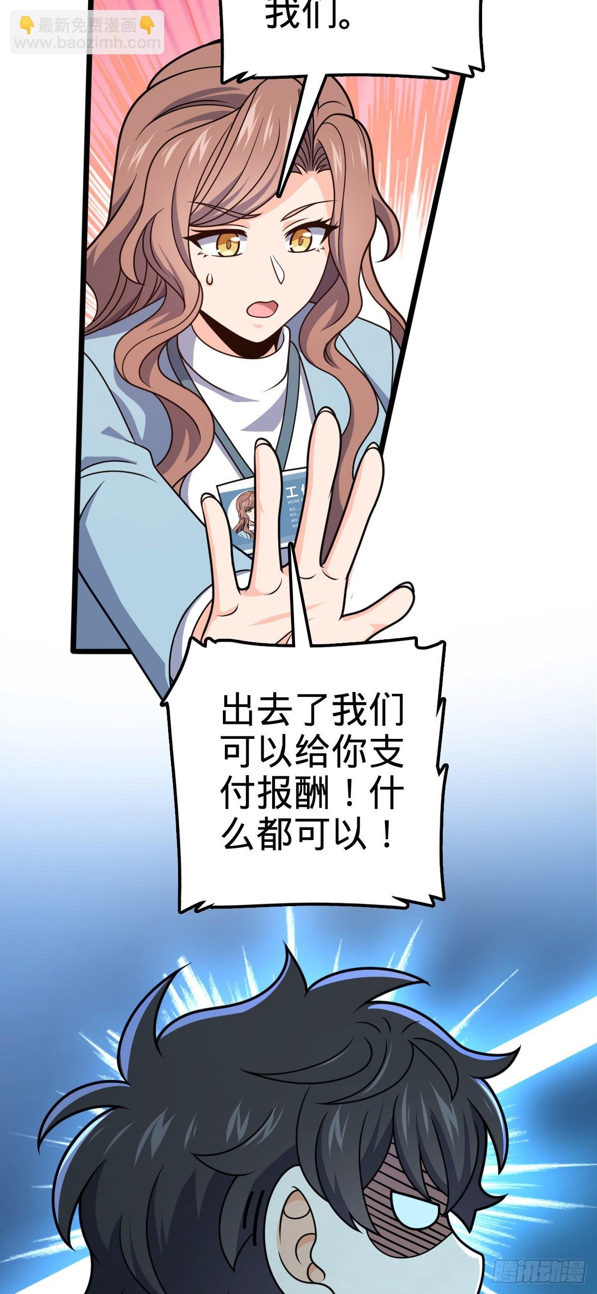 722 光怪陆离