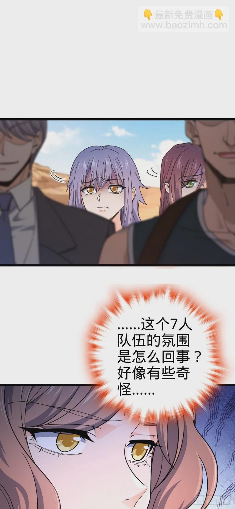725 绝望