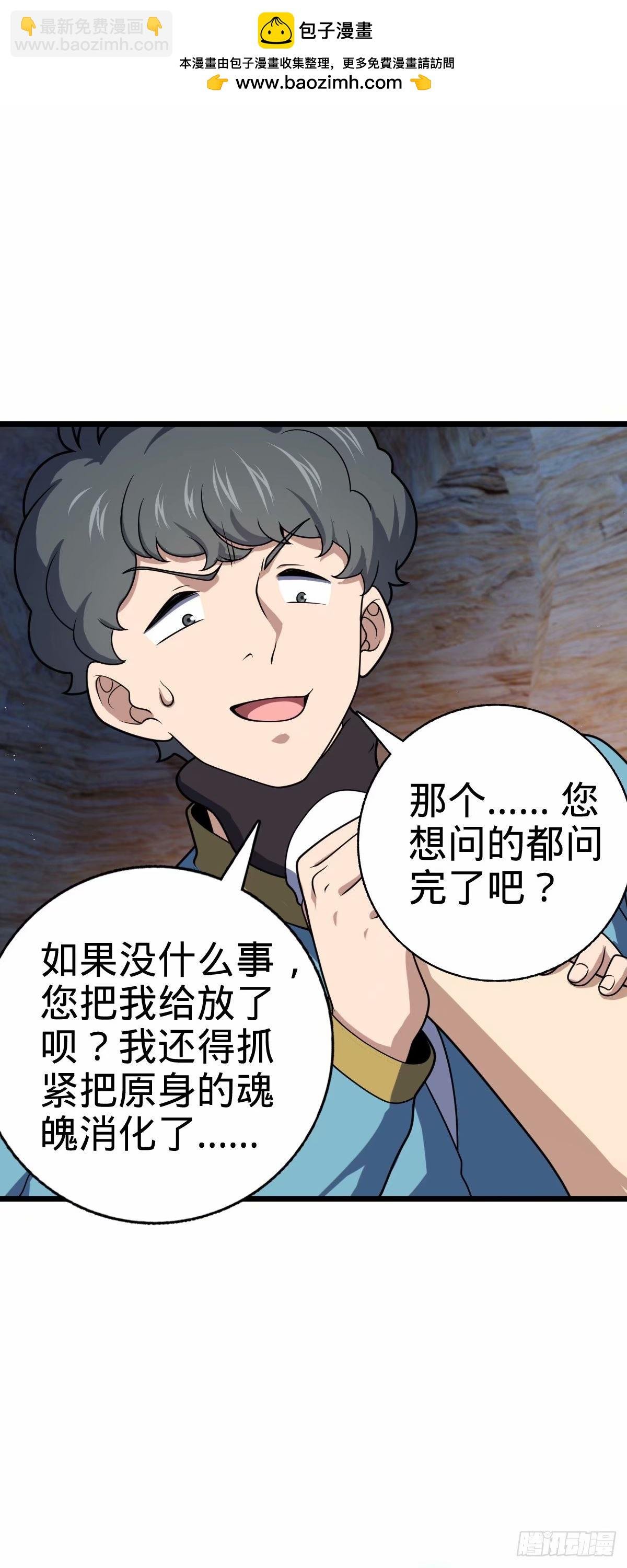728 全是演技
