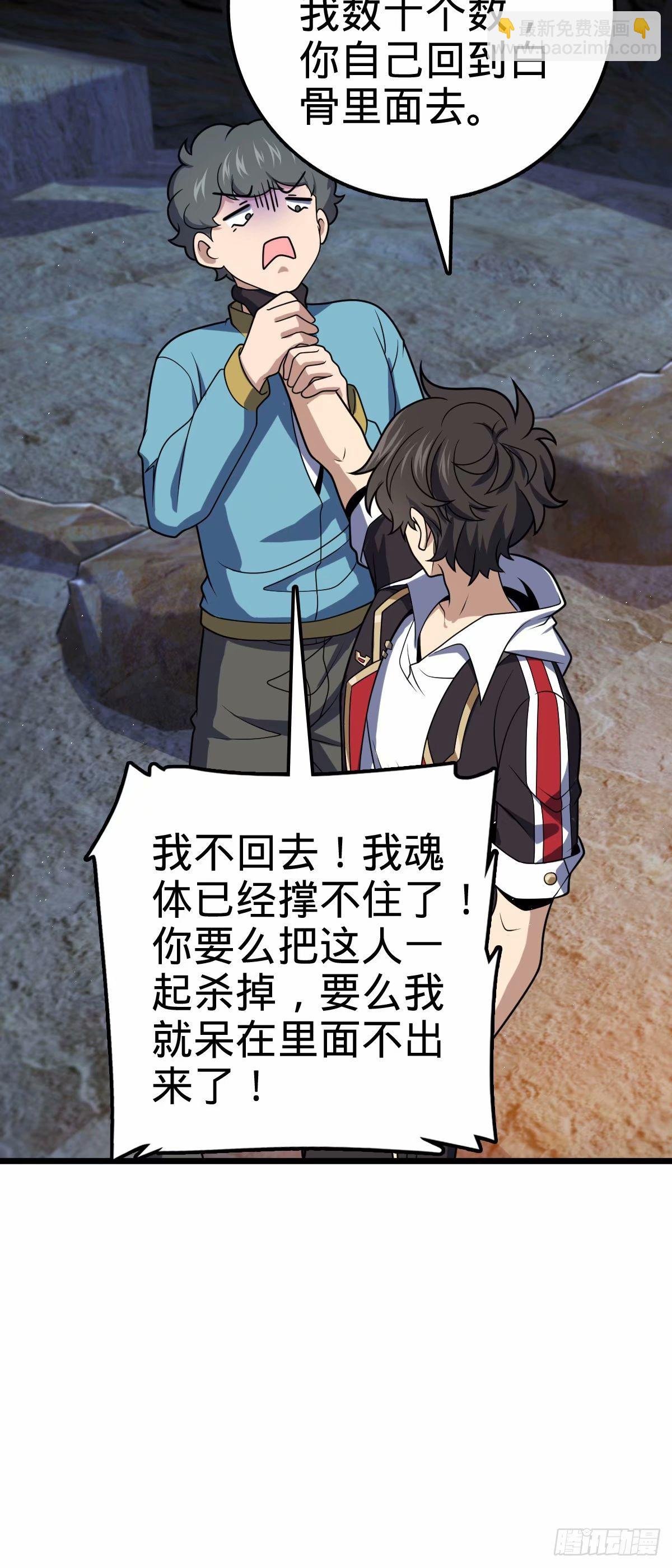 728 全是演技