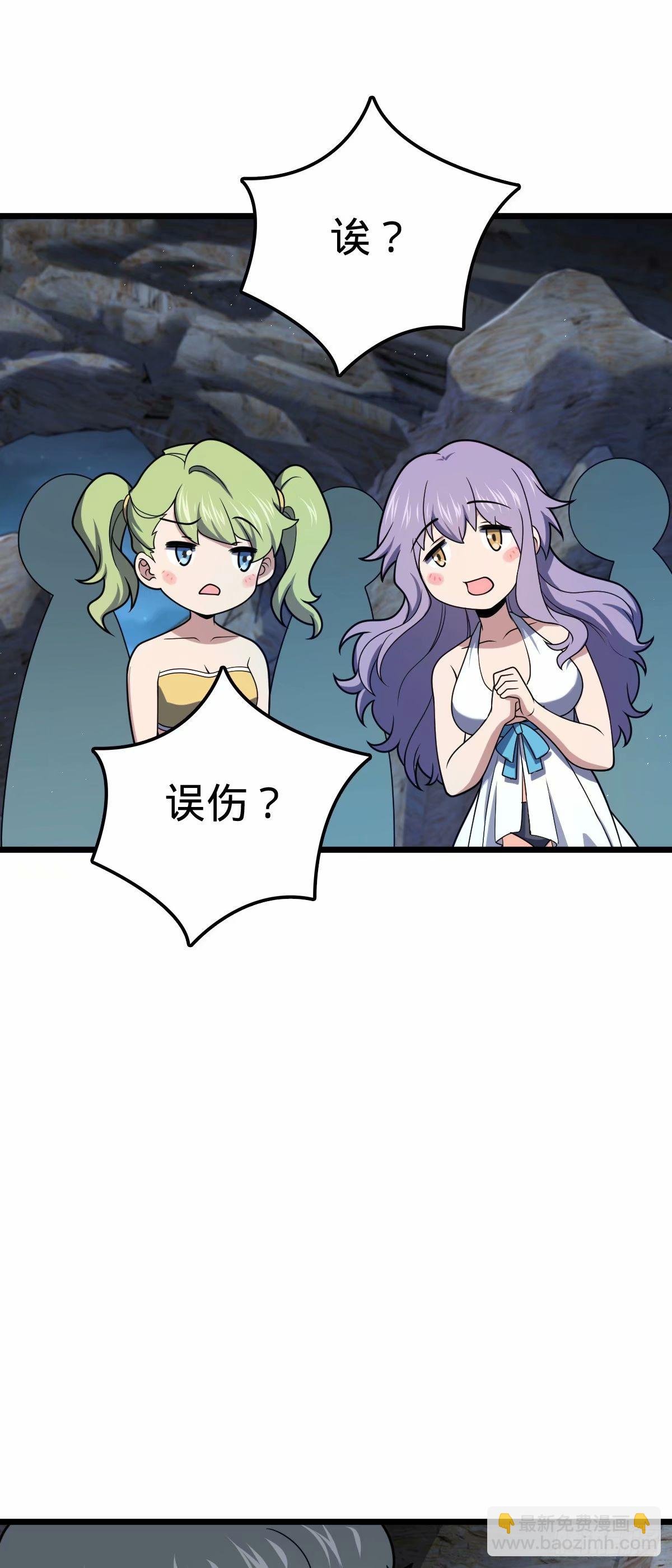 728 全是演技