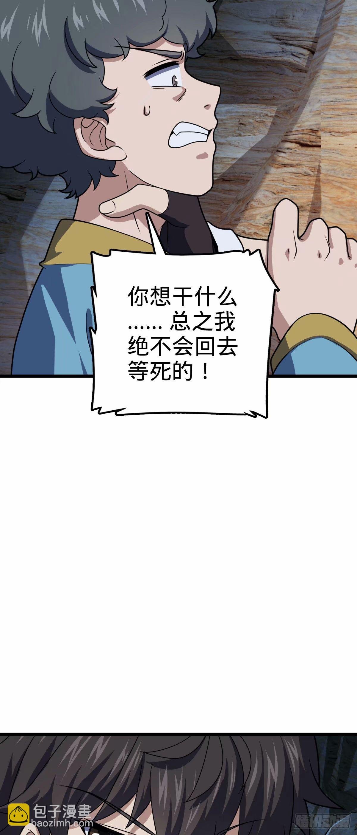 728 全是演技