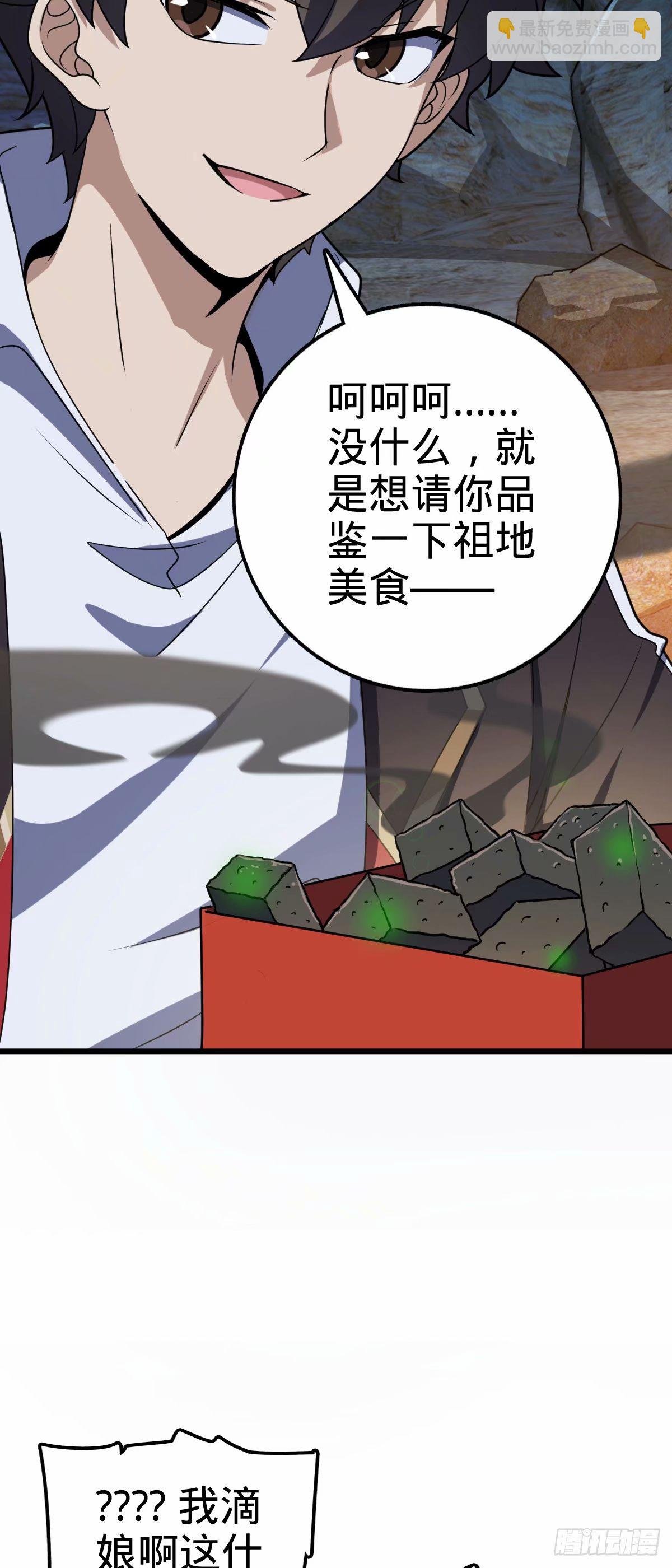 728 全是演技