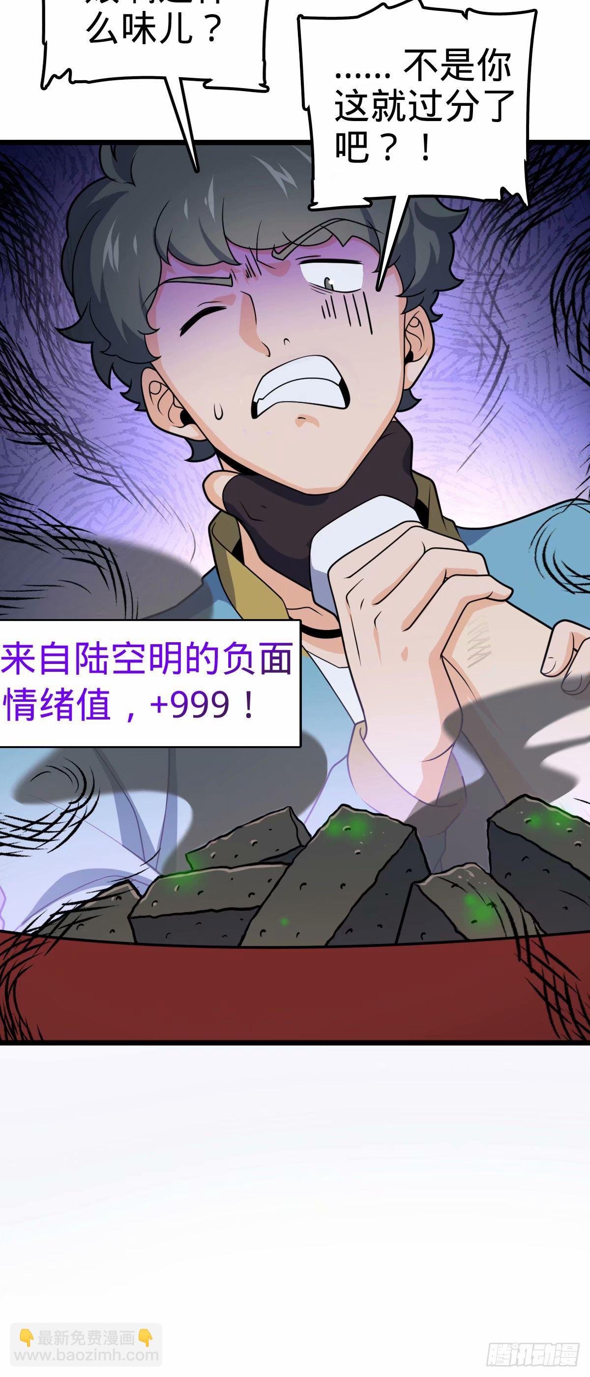 728 全是演技