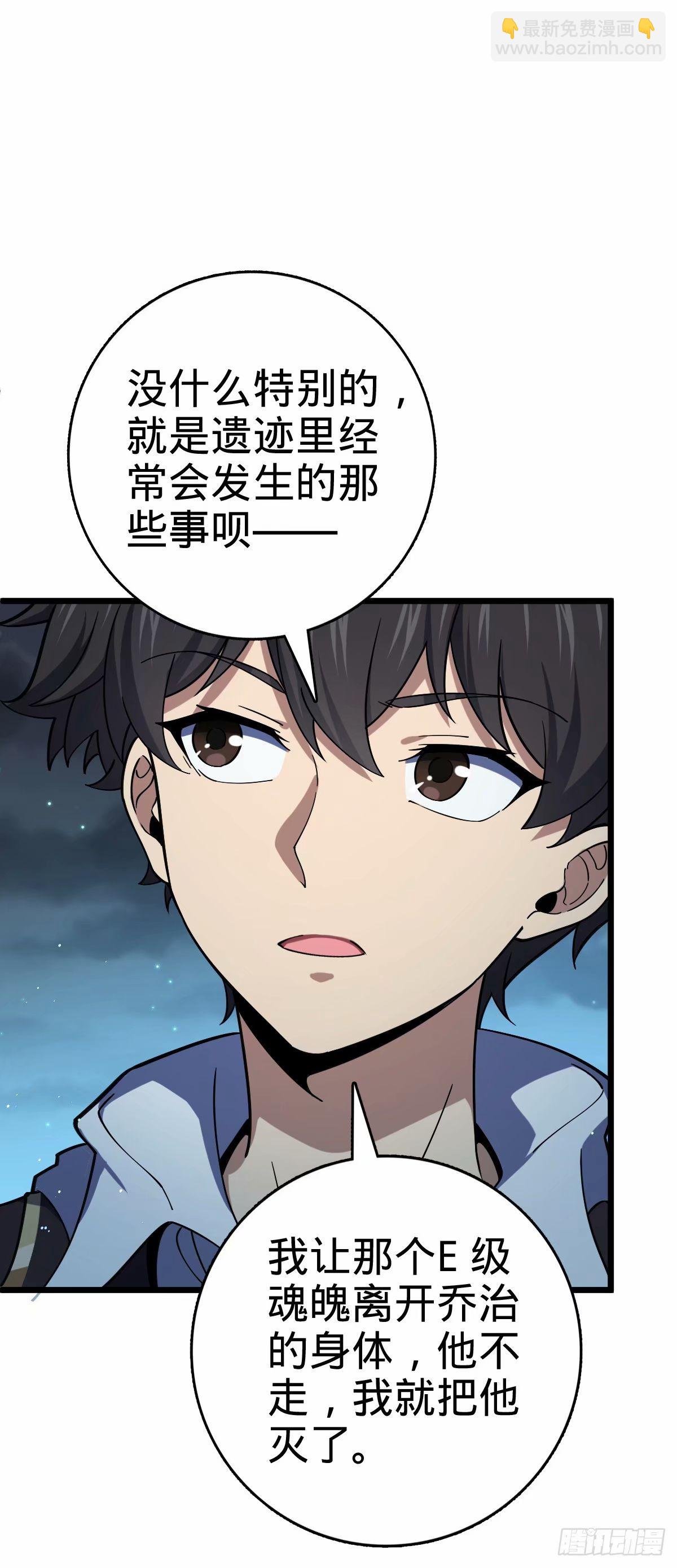 728 全是演技