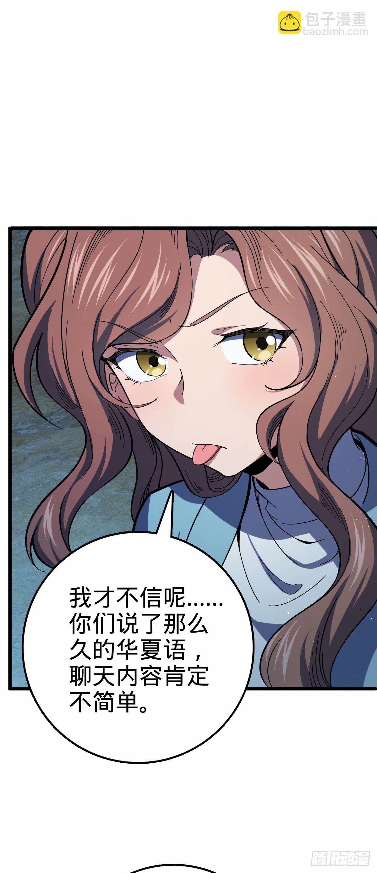 728 全是演技