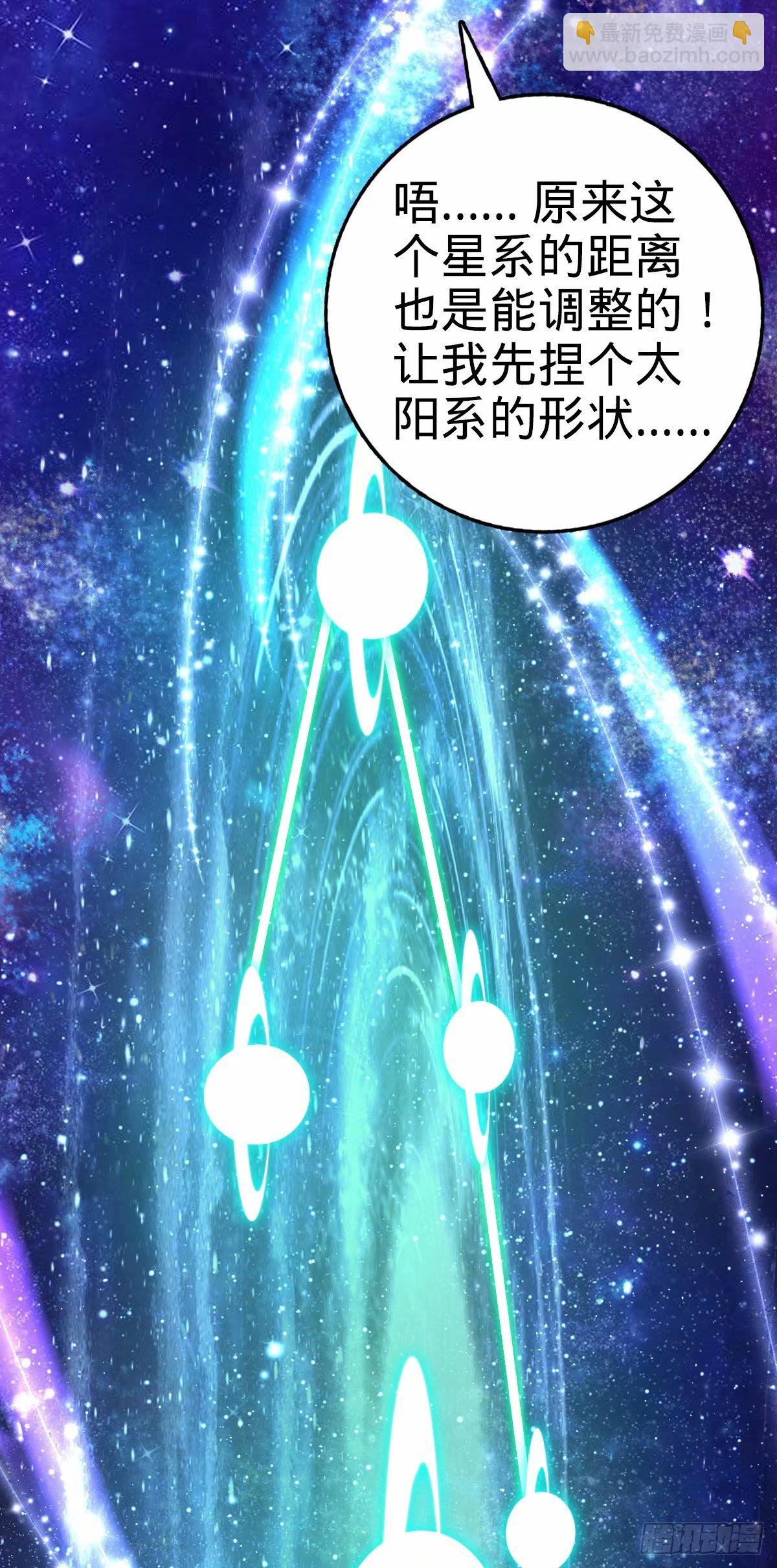 729 聚居地与阶级