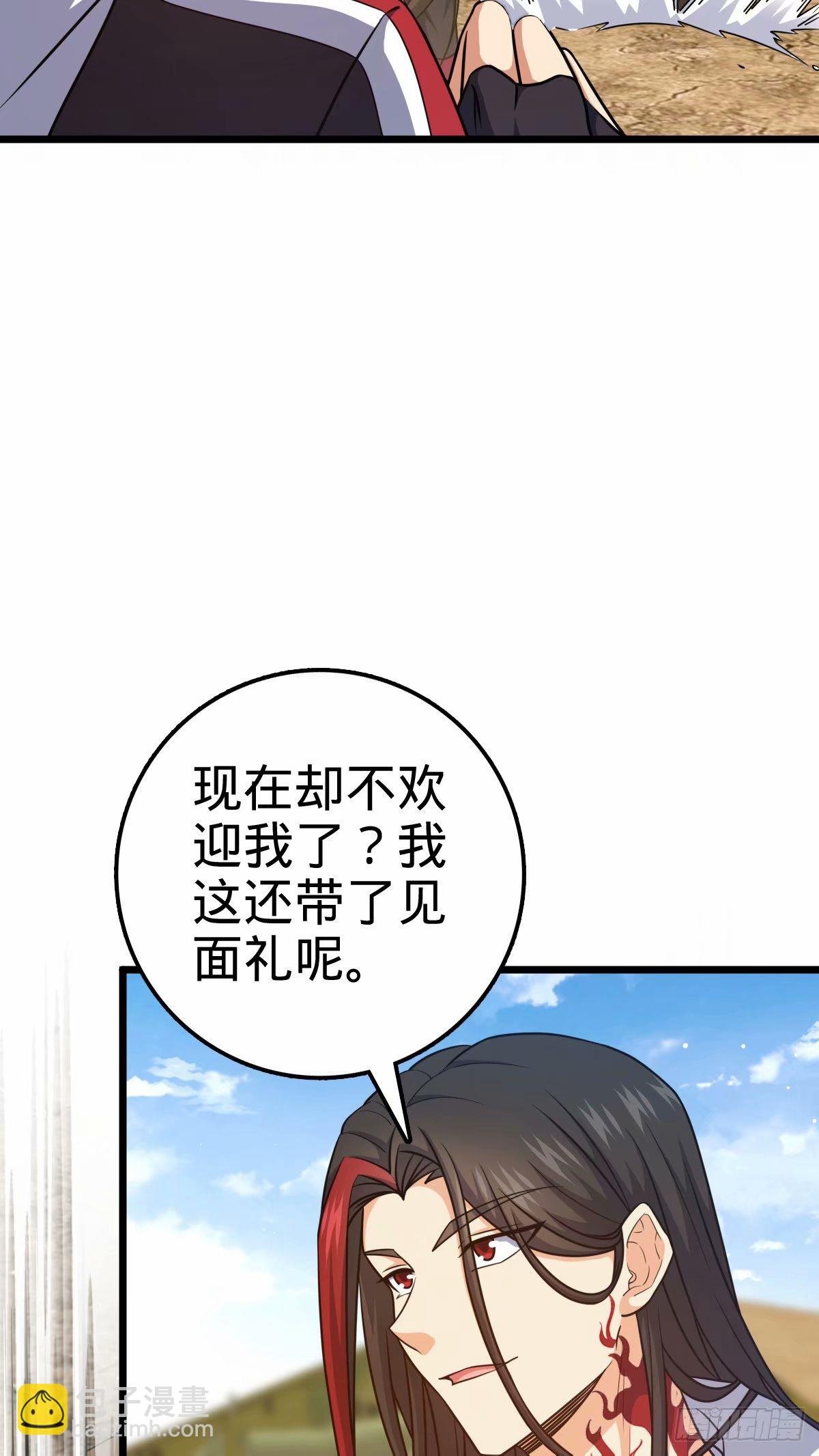 730 神秘来客是第九天罗？