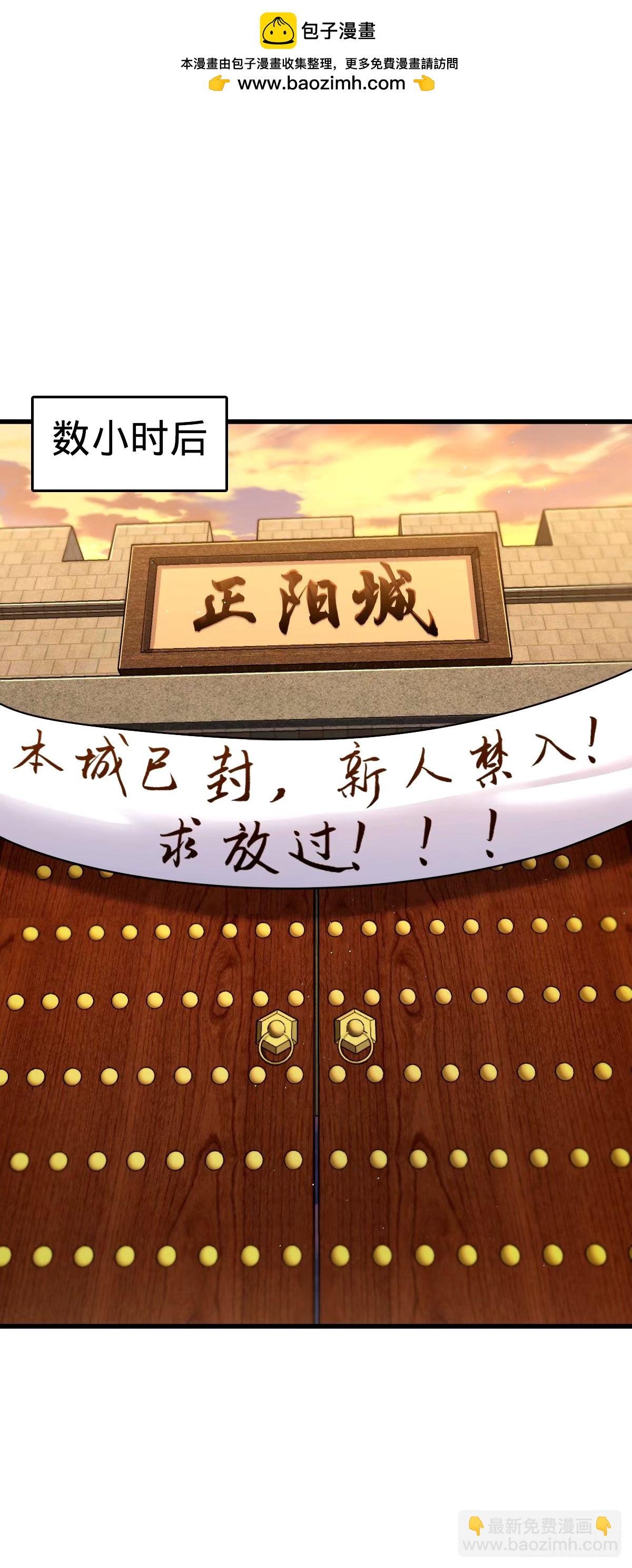 747 计划又又又失败了+1