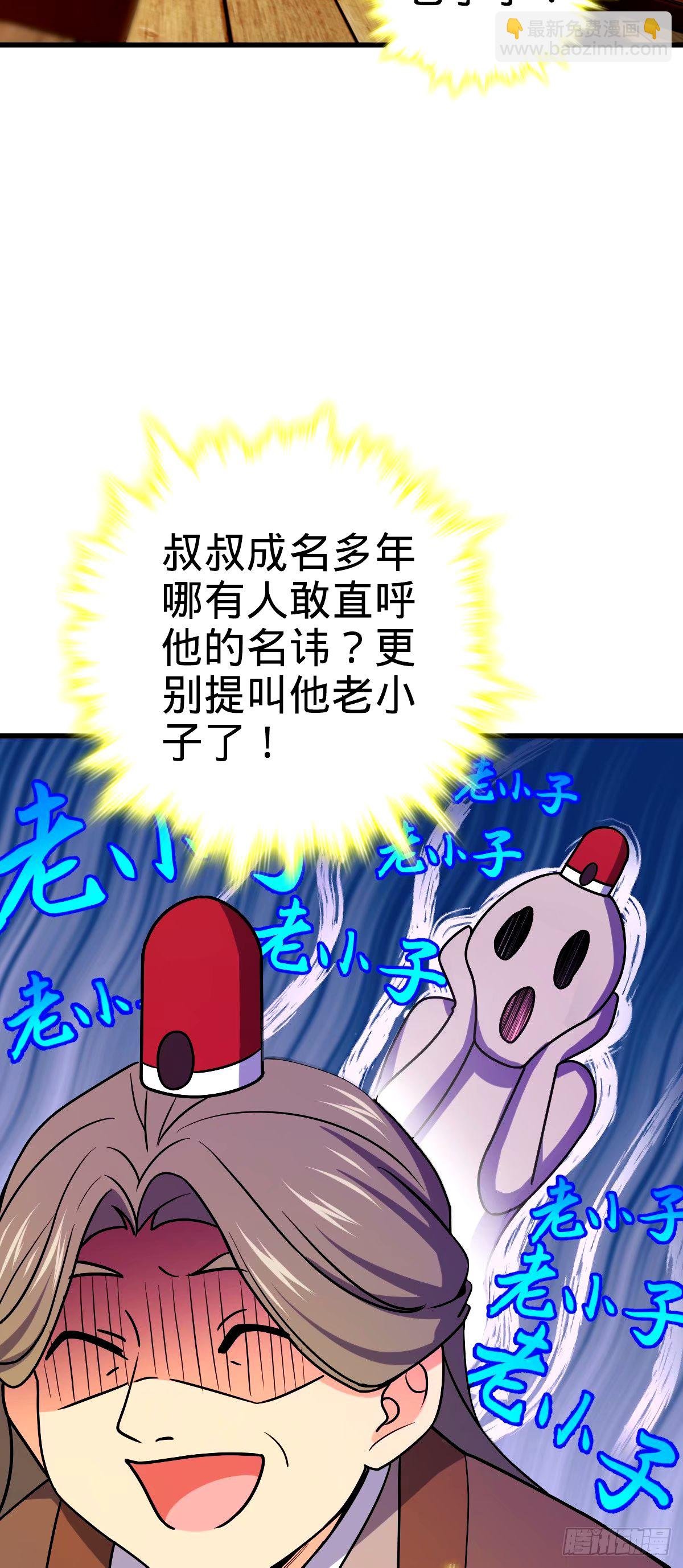 747 计划又又又失败了+1