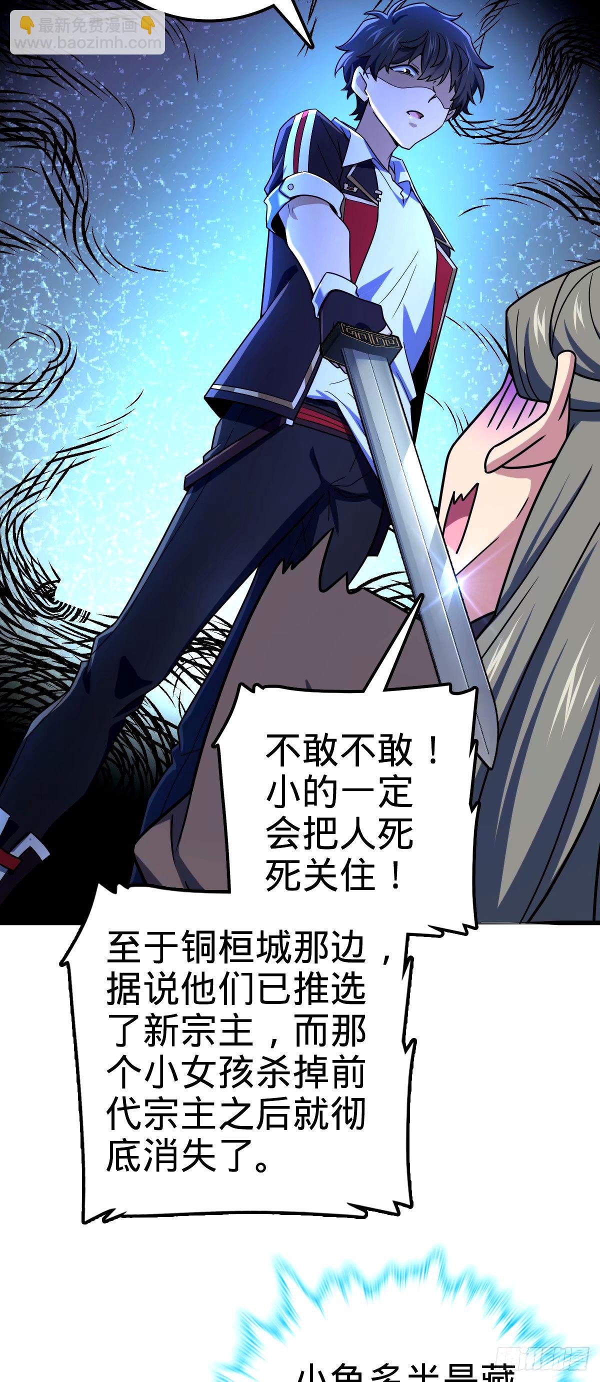747 计划又又又失败了+1