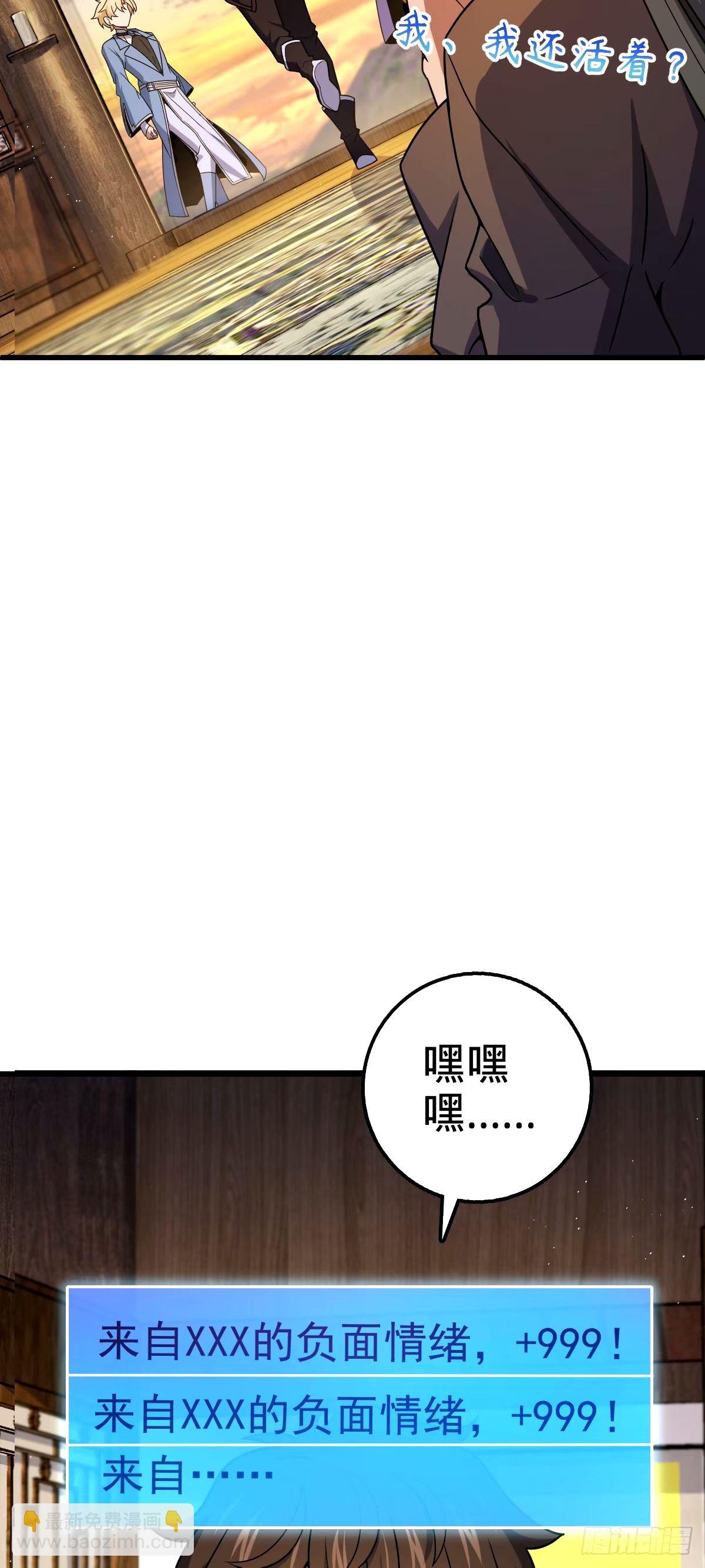 747 计划又又又失败了+1
