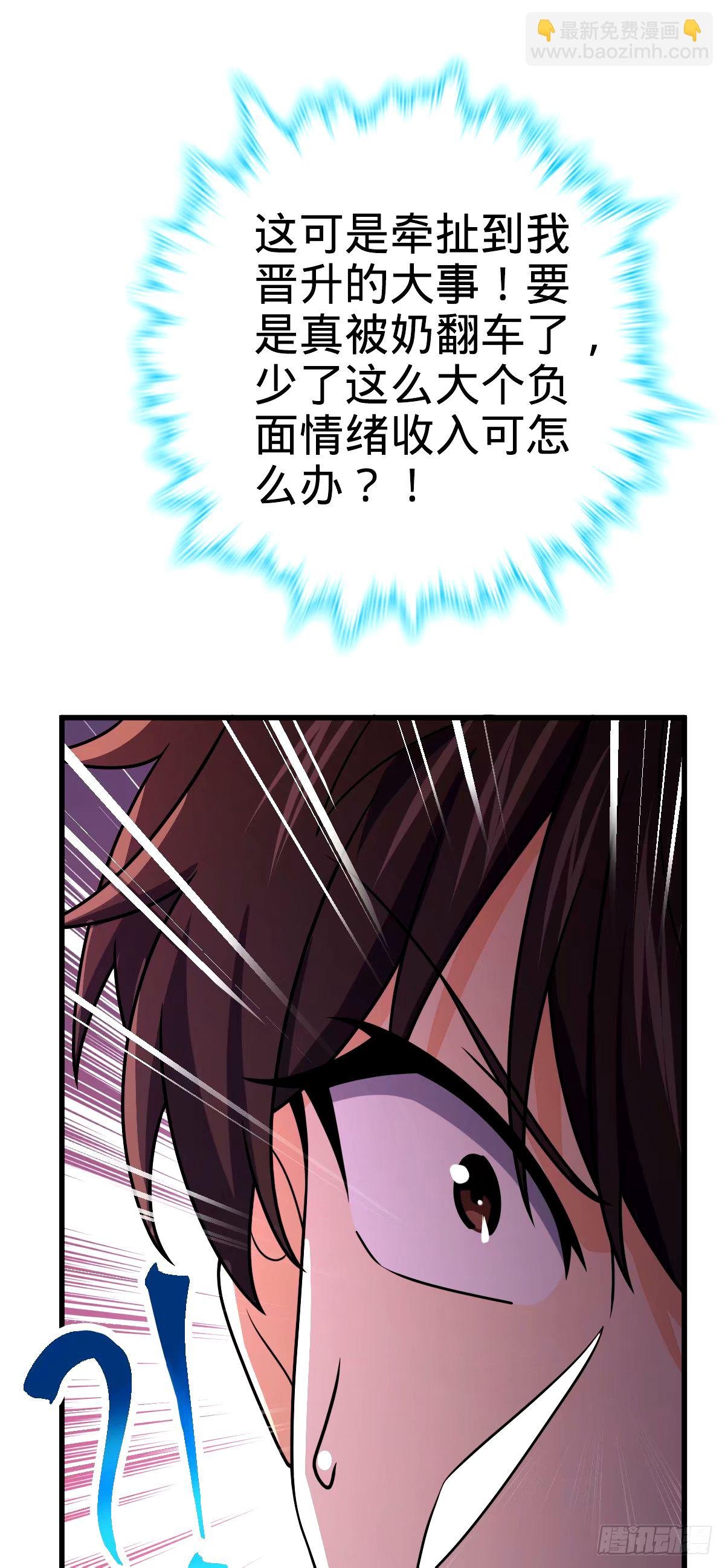 747 计划又又又失败了+1