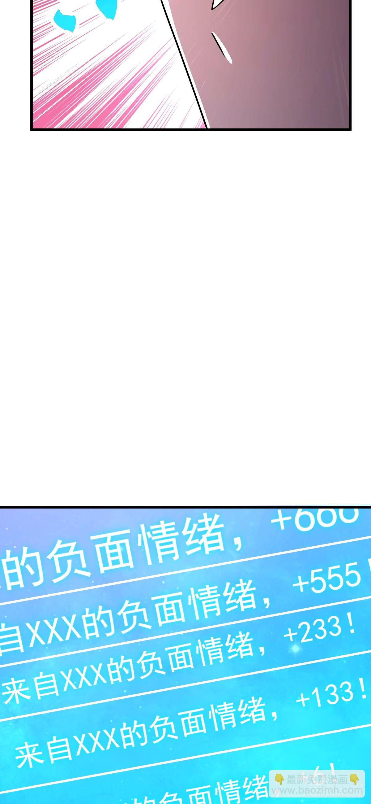 747 计划又又又失败了+1