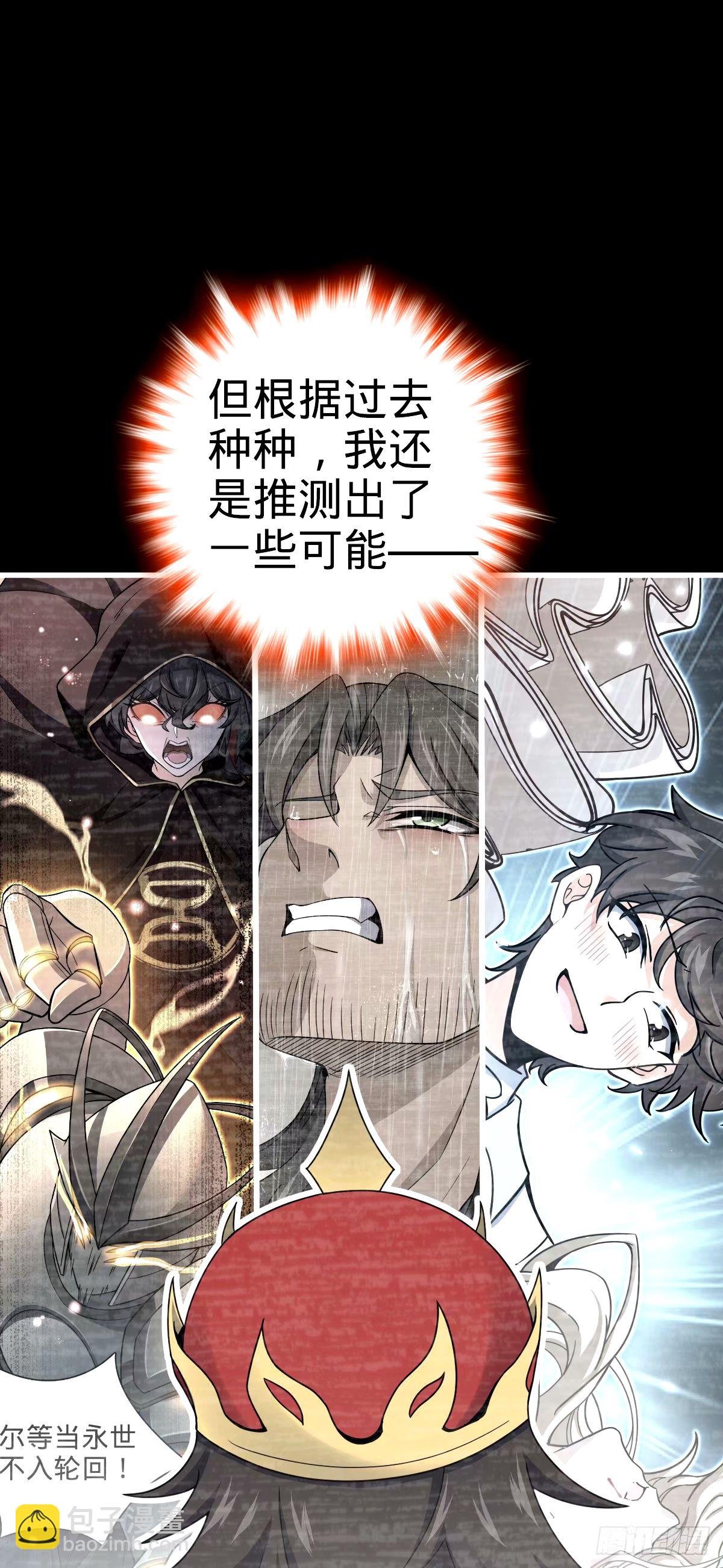 751 云中城池
