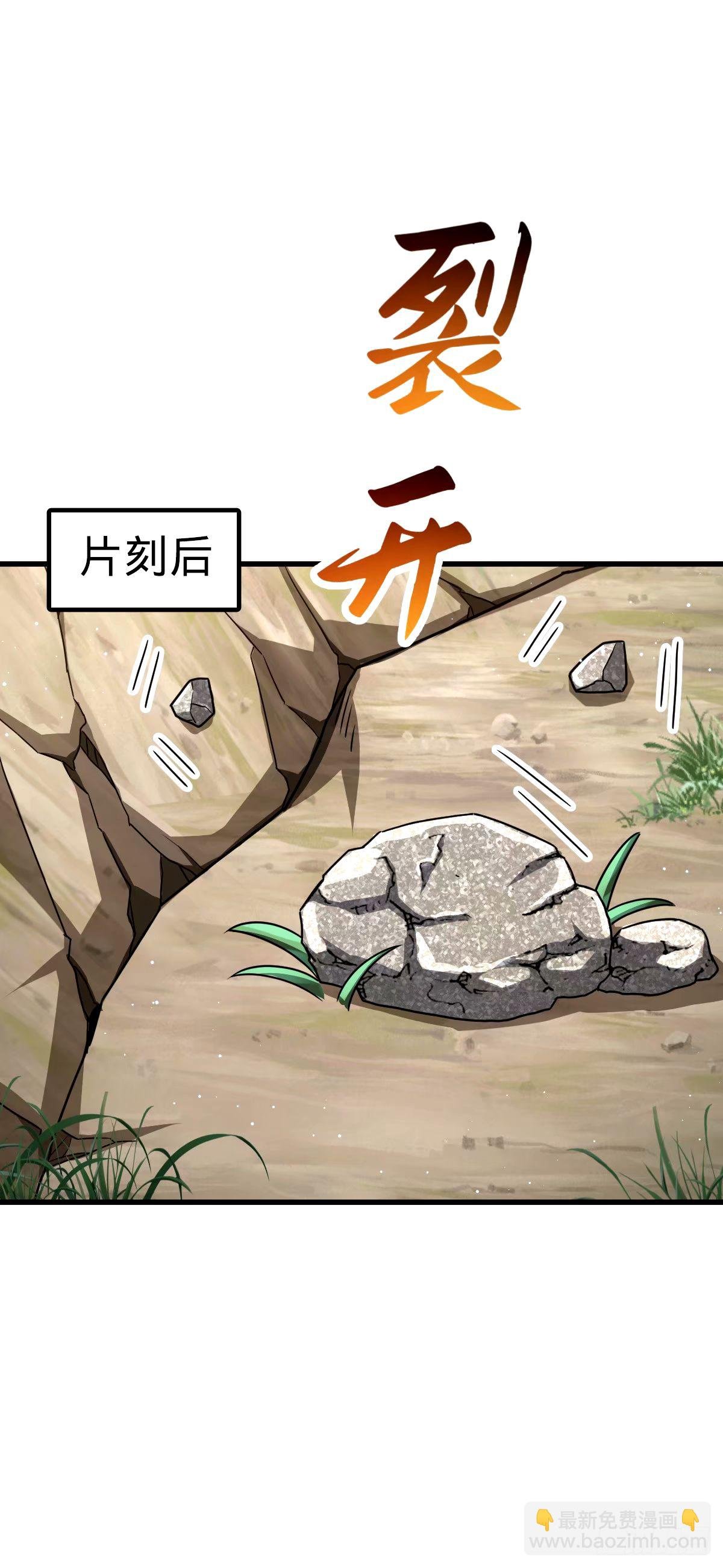 751 云中城池
