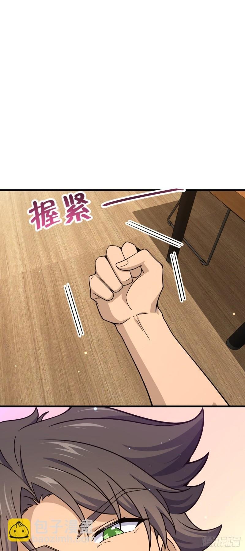 762 躺平
