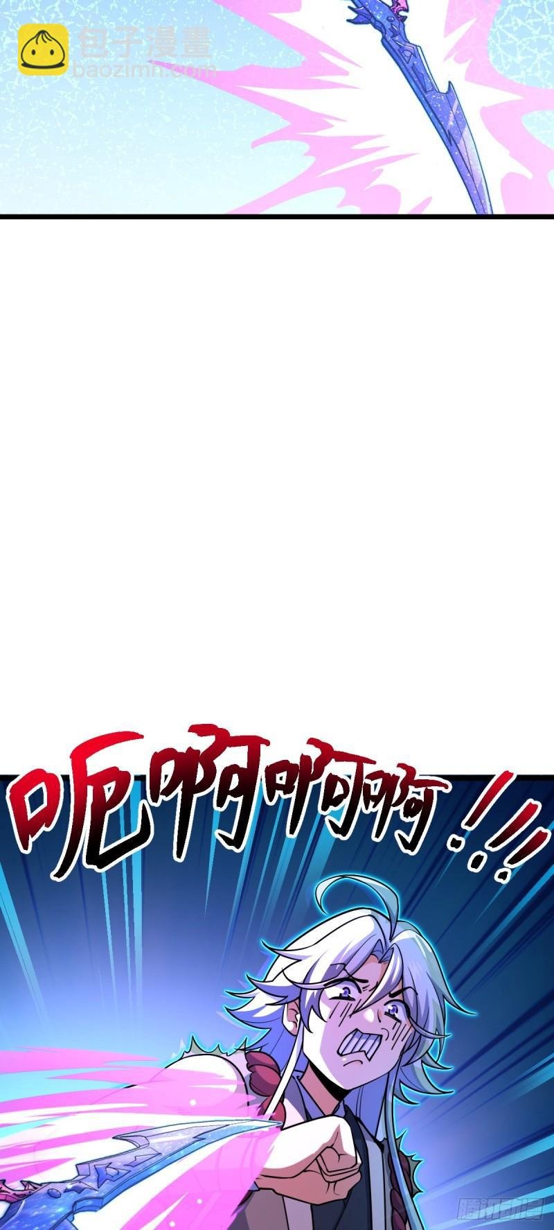 764 满足愿望