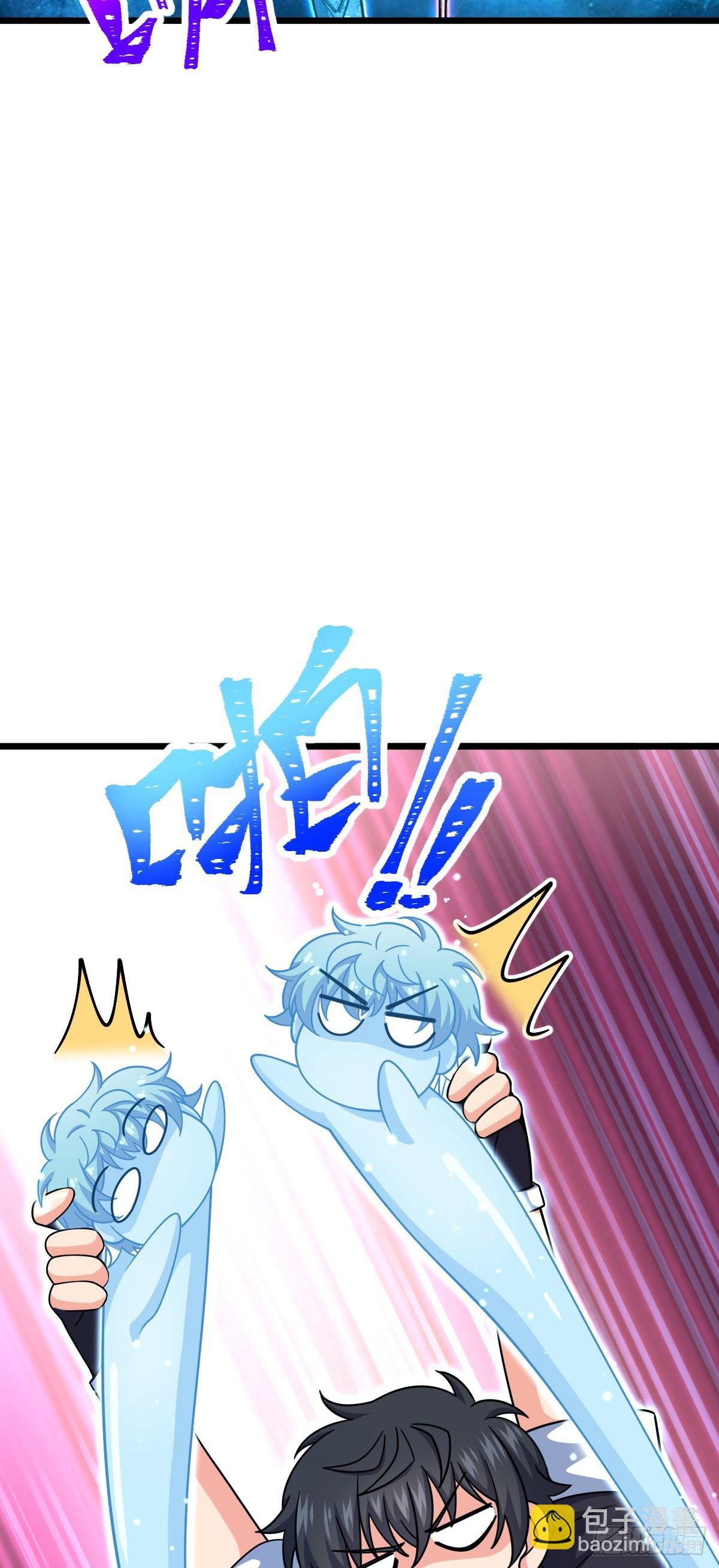 773 第八天罗
