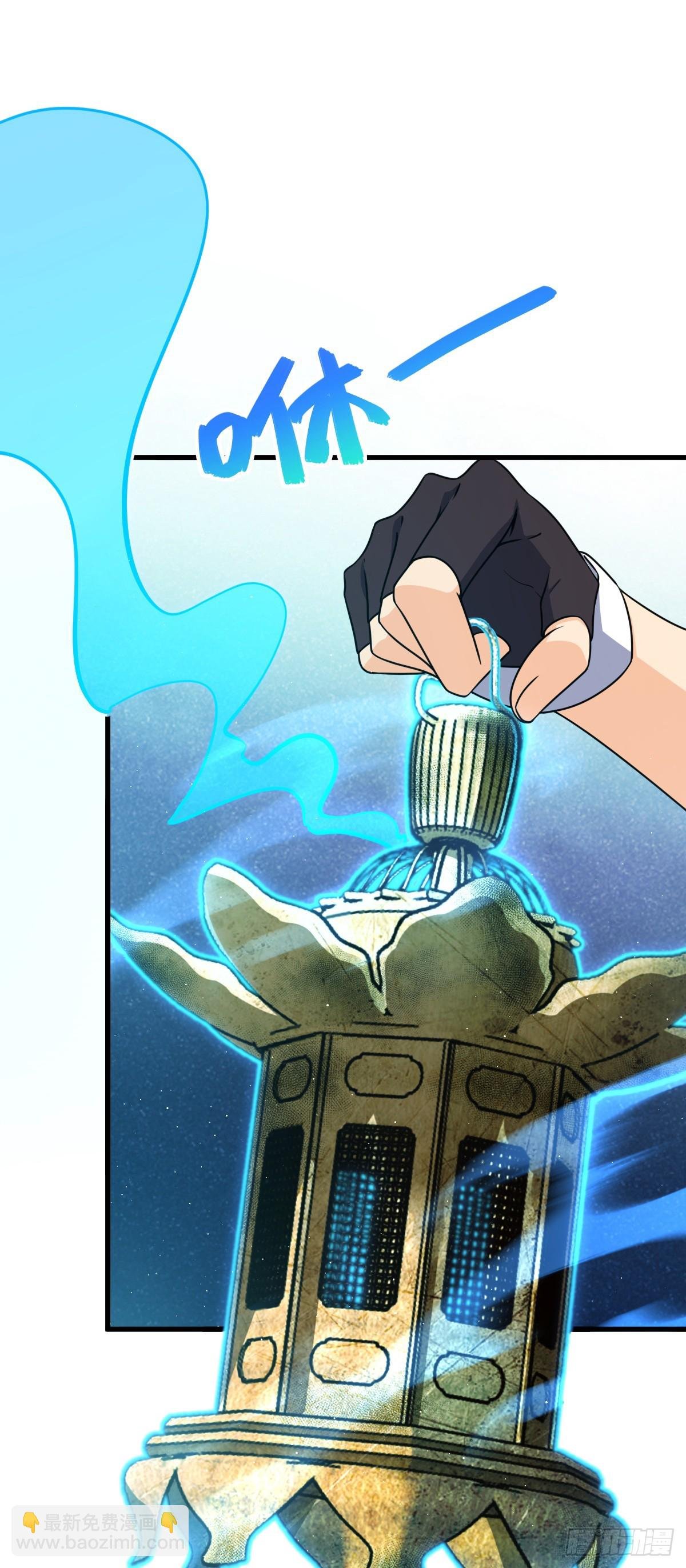 774 找到关键遗迹了！