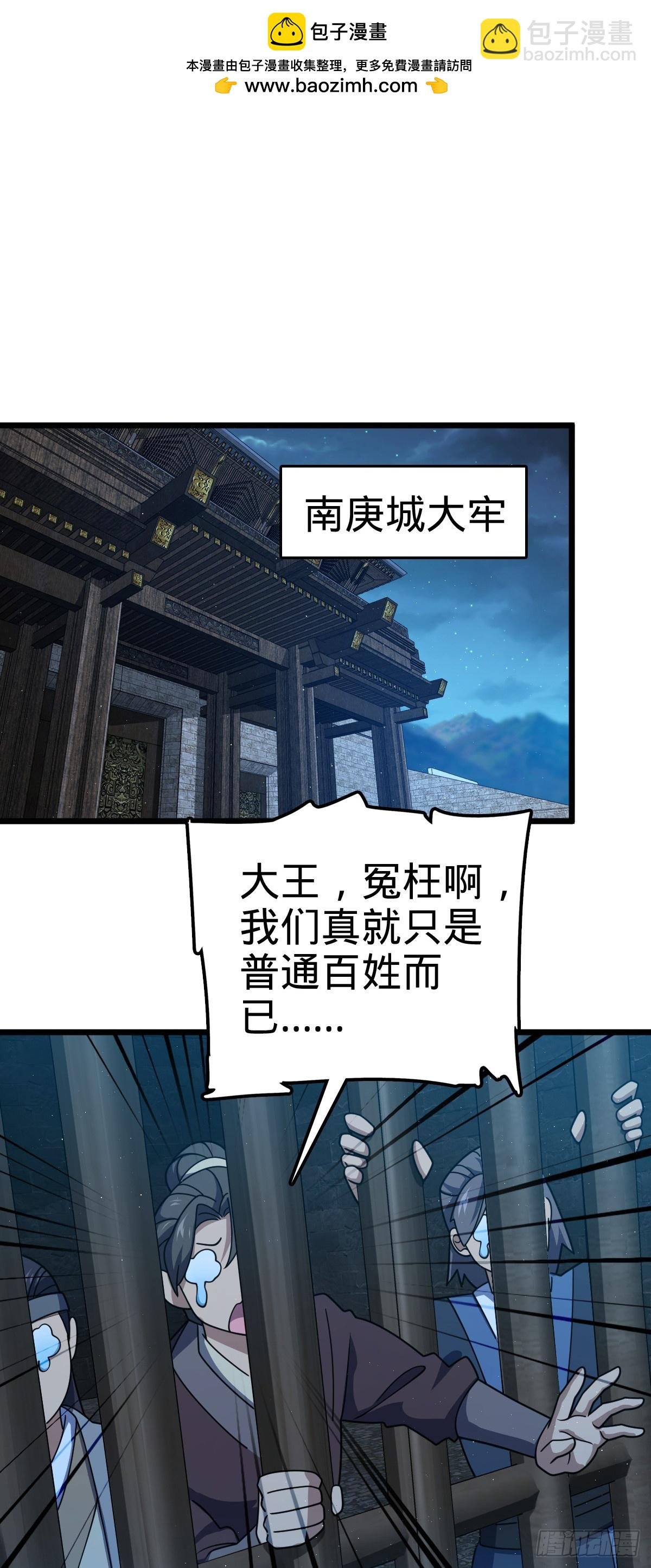 787 最后一节文化课