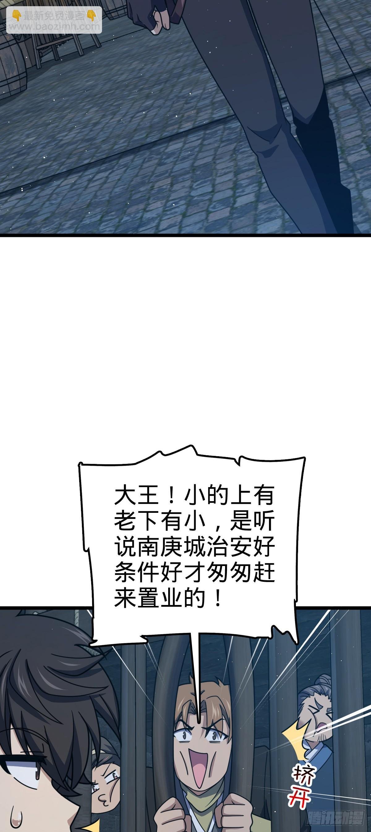 787 最后一节文化课