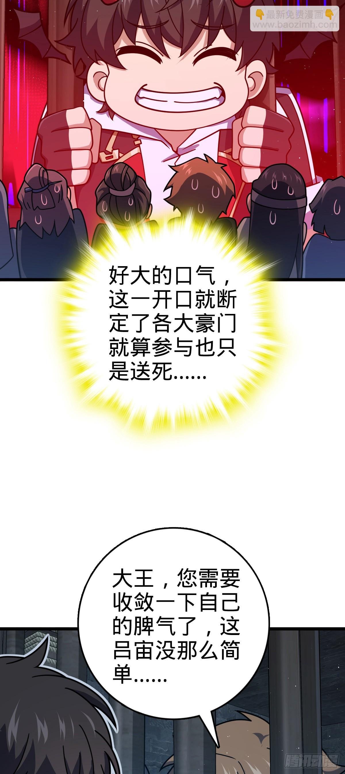 787 最后一节文化课