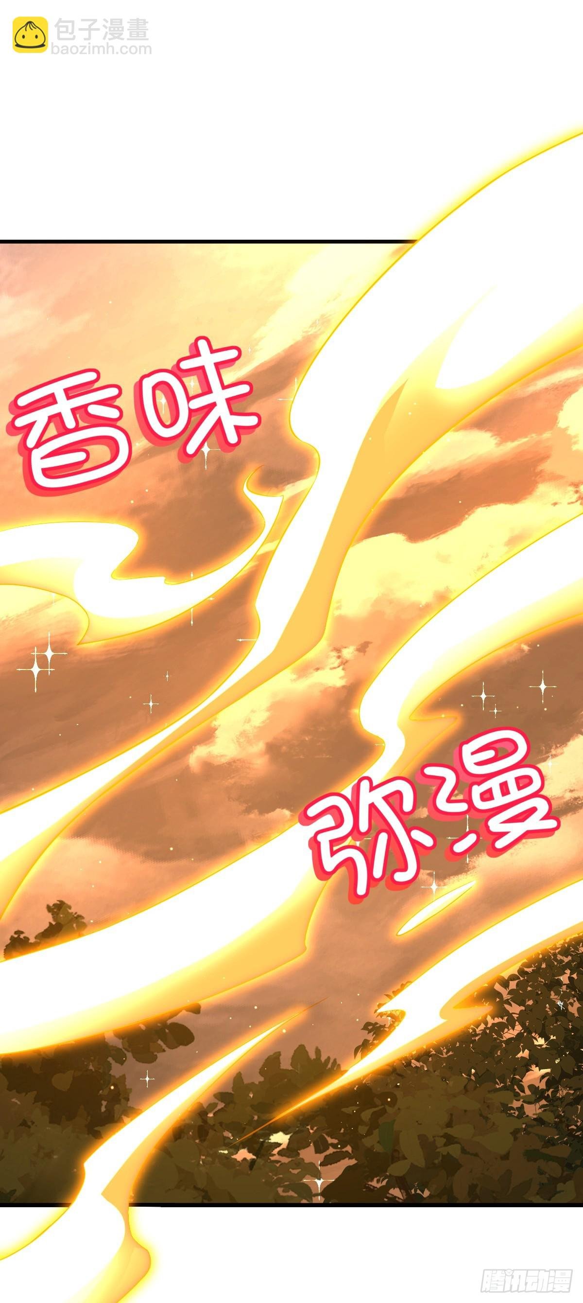 790 长驱直入