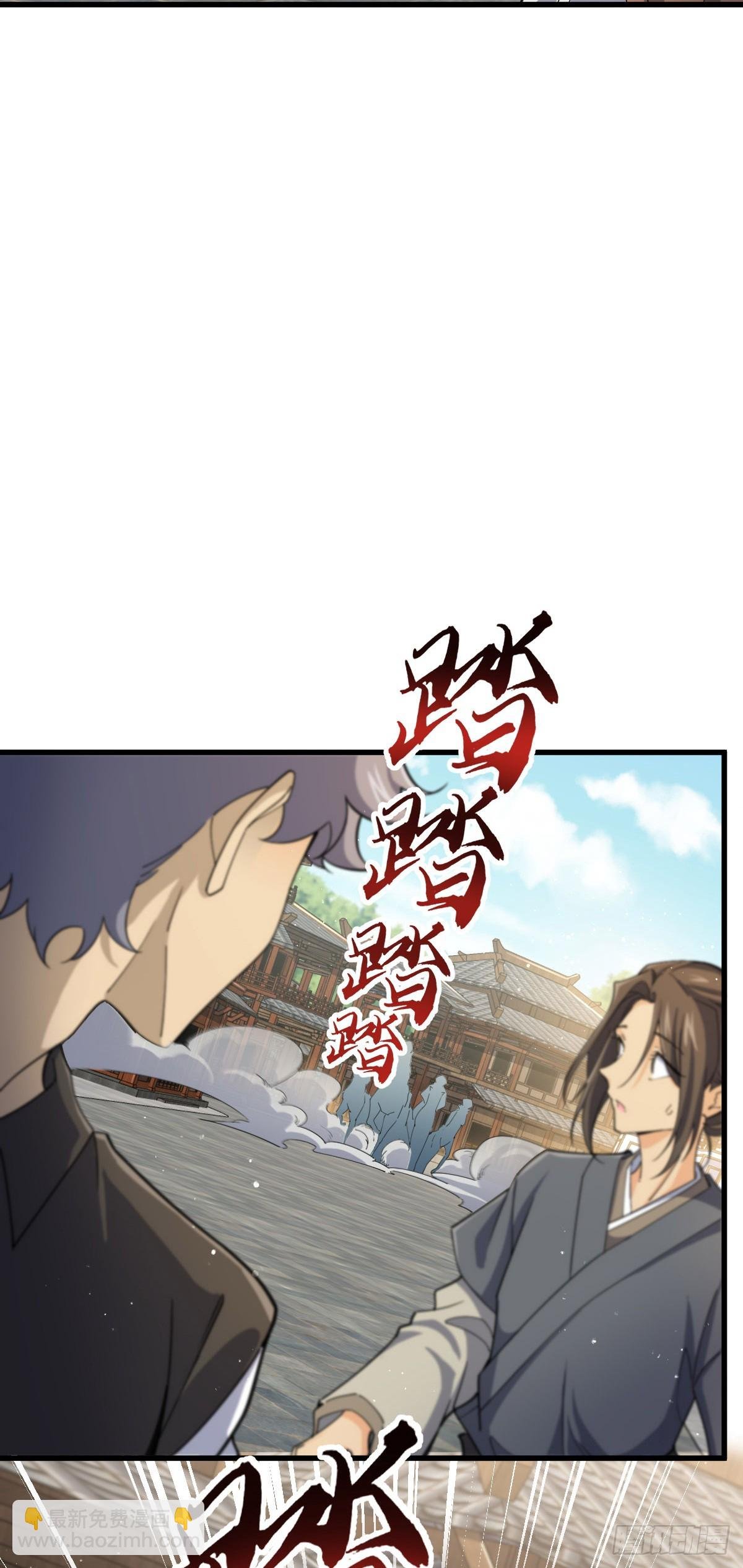 794 送命题？