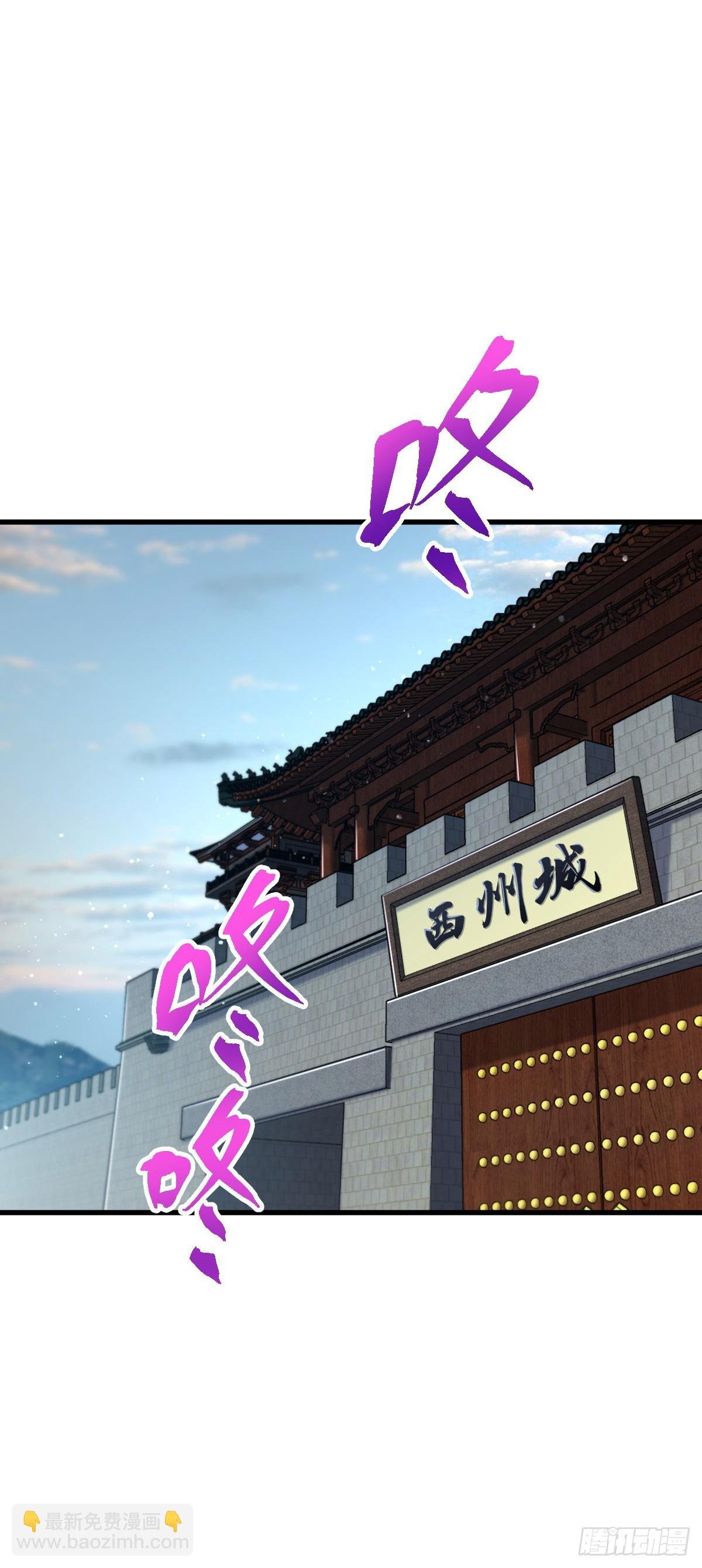 794 送命题？