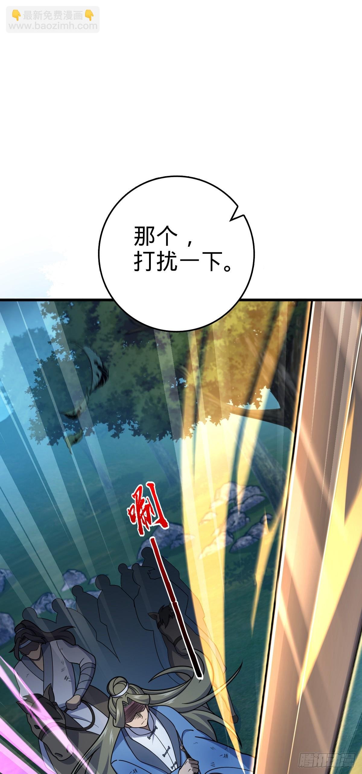 798 来围剿我？