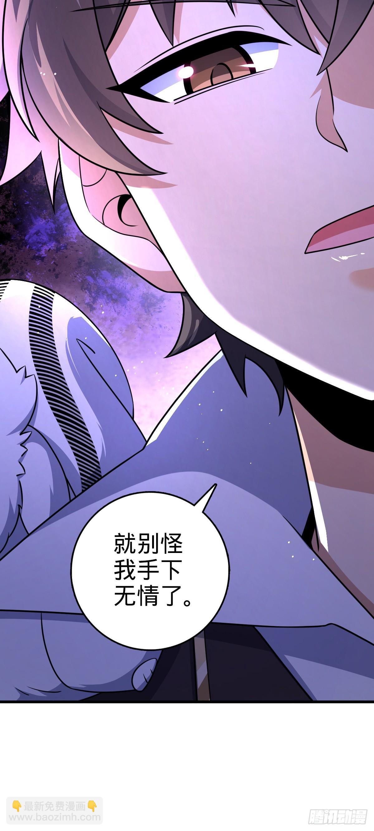 798 来围剿我？