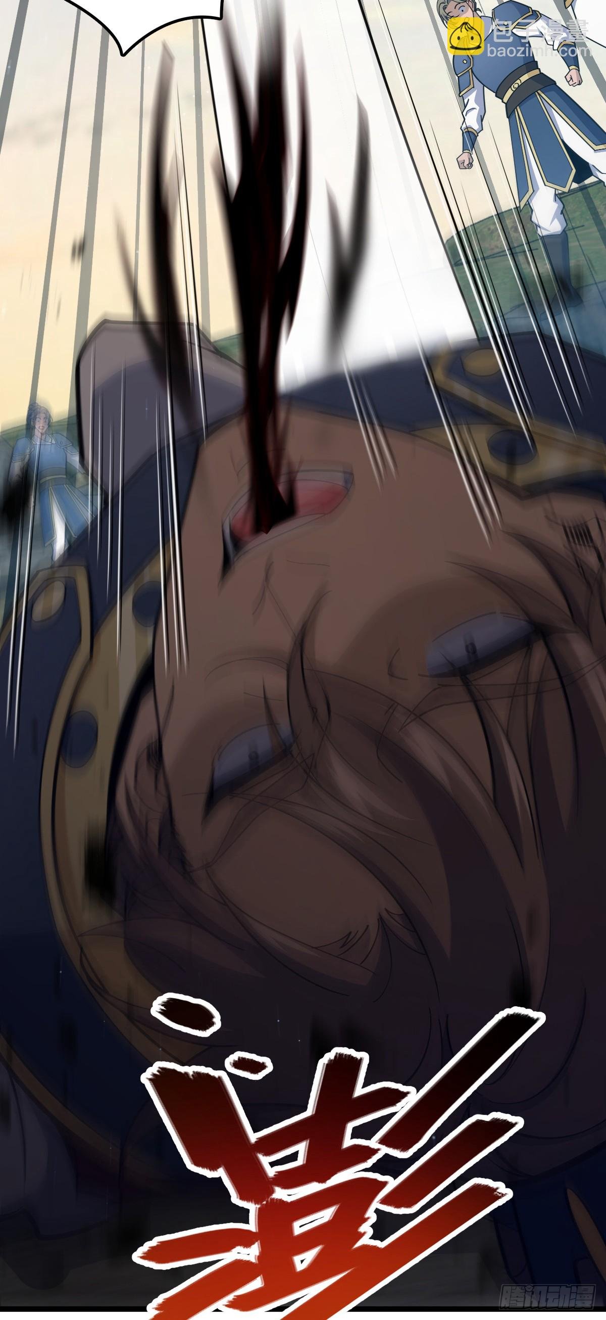807 跟随