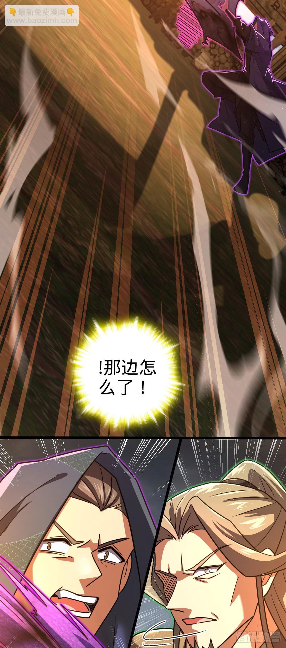 815 吞天