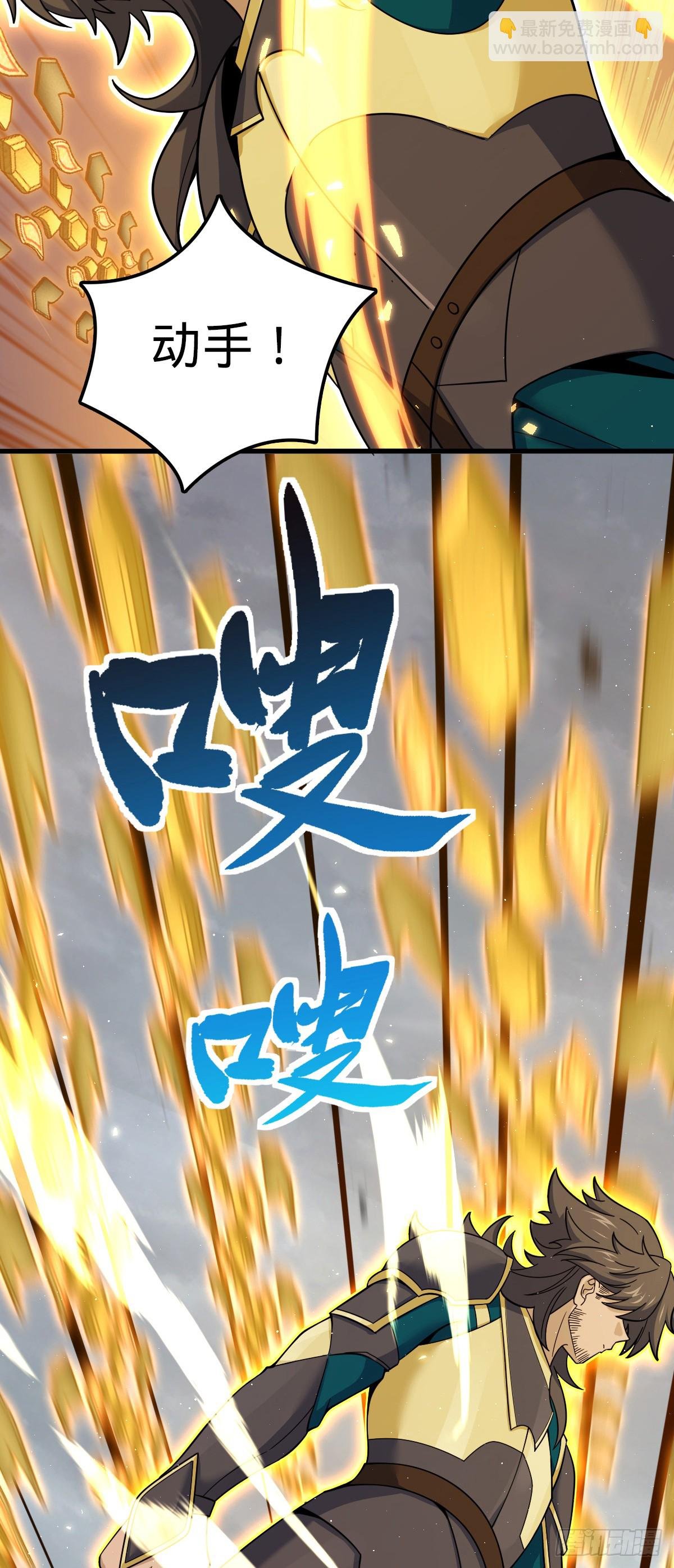 816 被诅咒了？