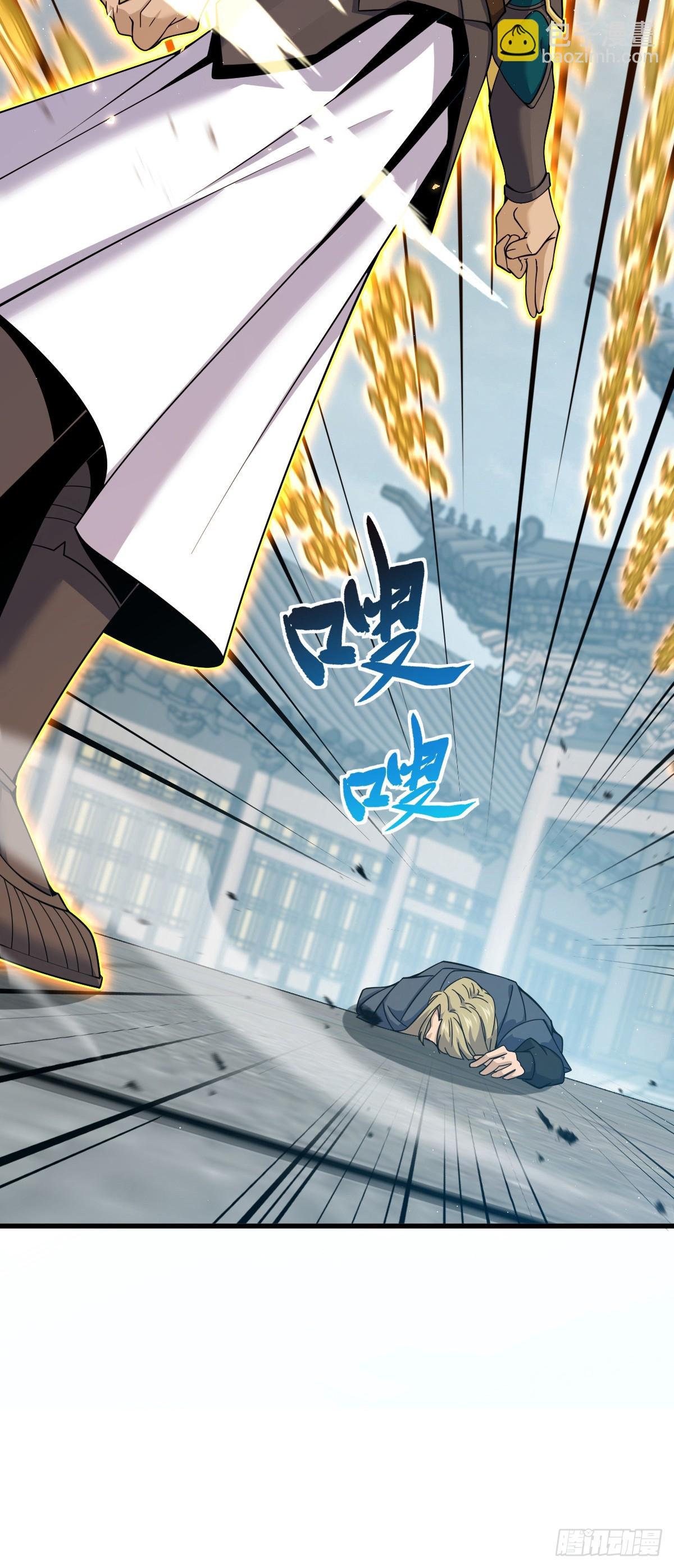 816 被诅咒了？