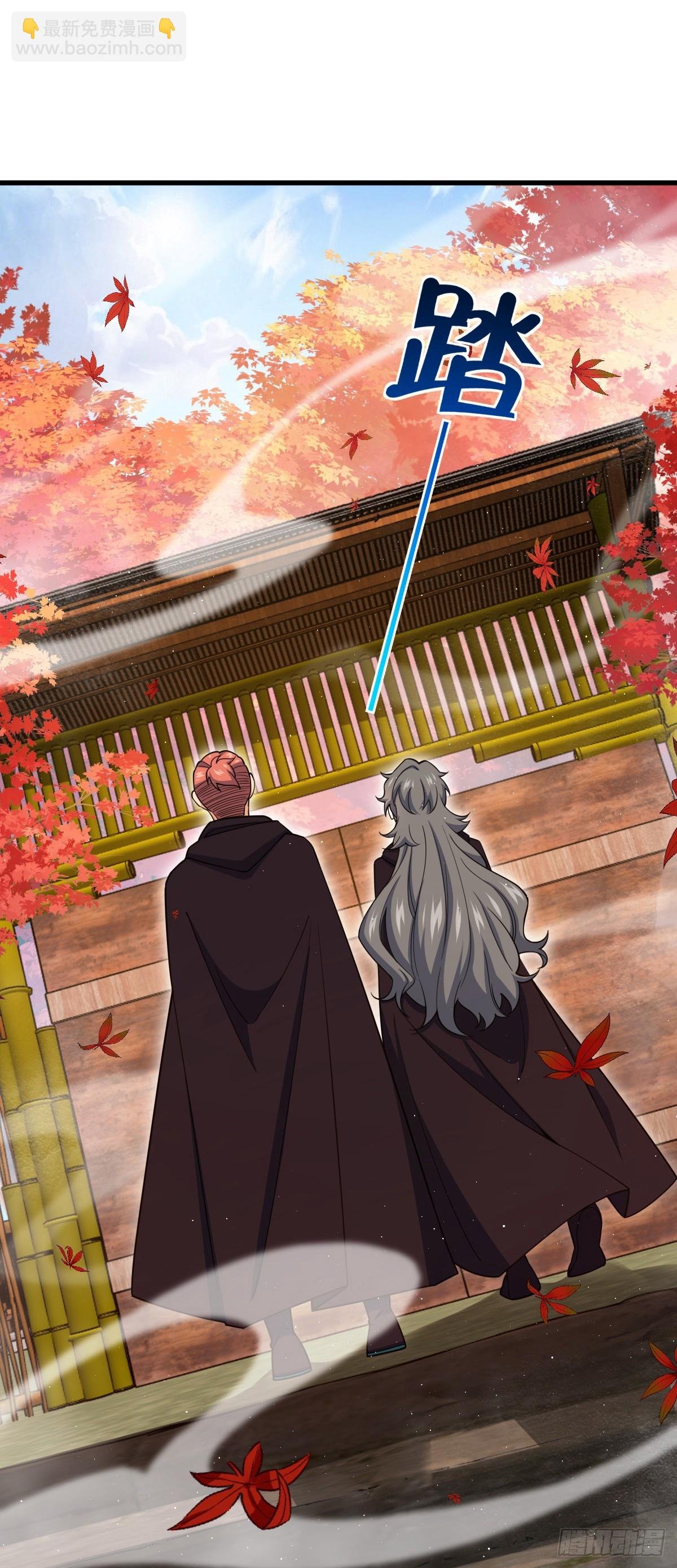 817 蝶散人