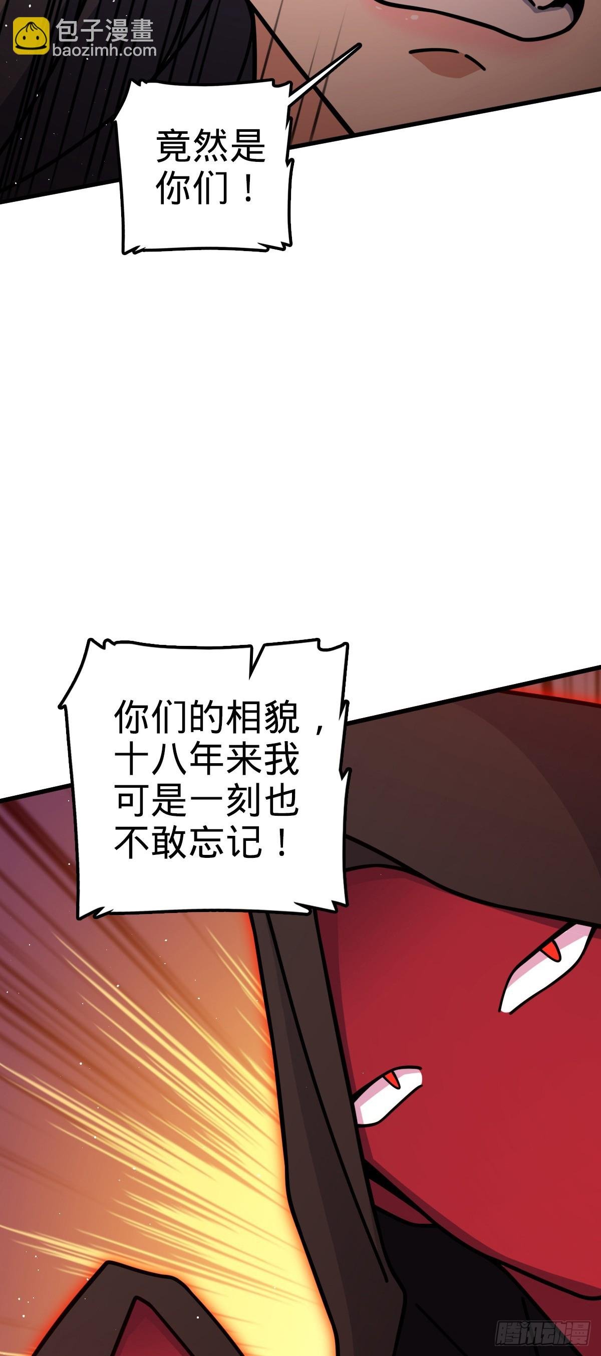817 蝶散人