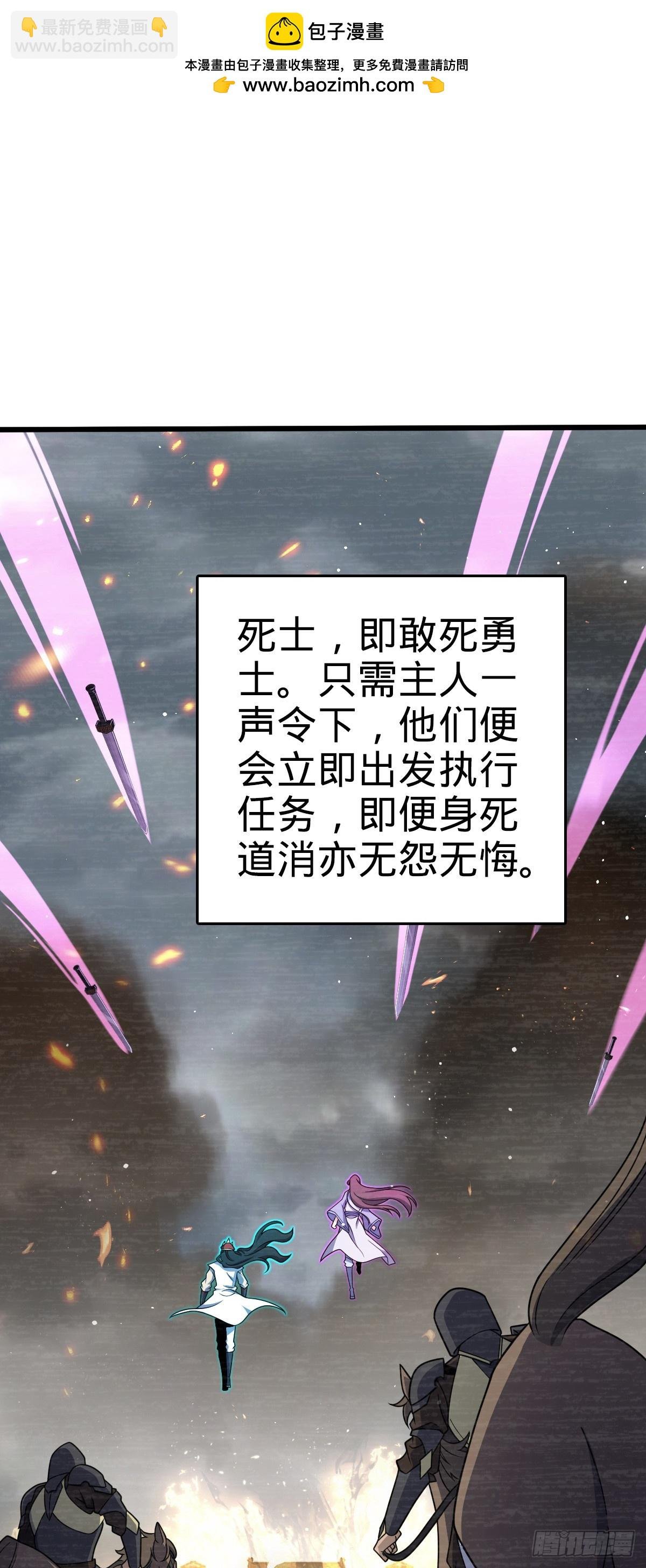 820 前尘旧梦